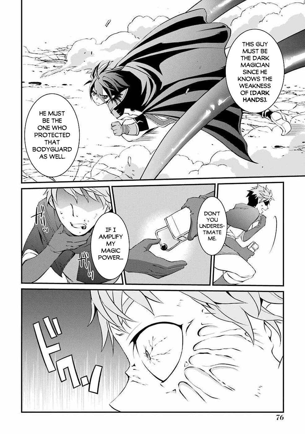 The Strongest Brave Man of the Black Wizard Chapter 5 page 23 - Chapter 5: The Great Success of Black and White