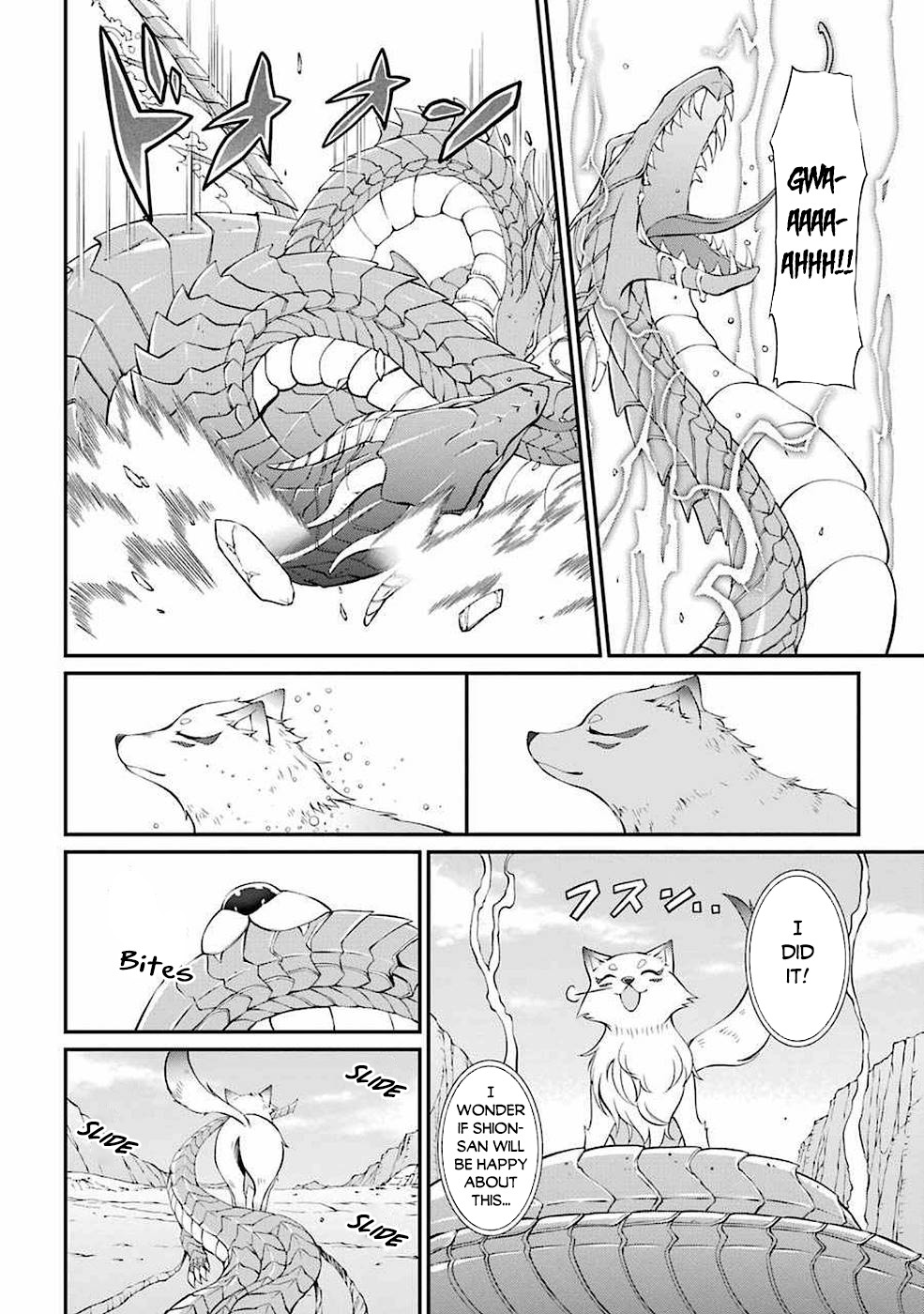The Strongest Brave Man of the Black Wizard Chapter 5 page 3 - Chapter 5: The Great Success of Black and White
