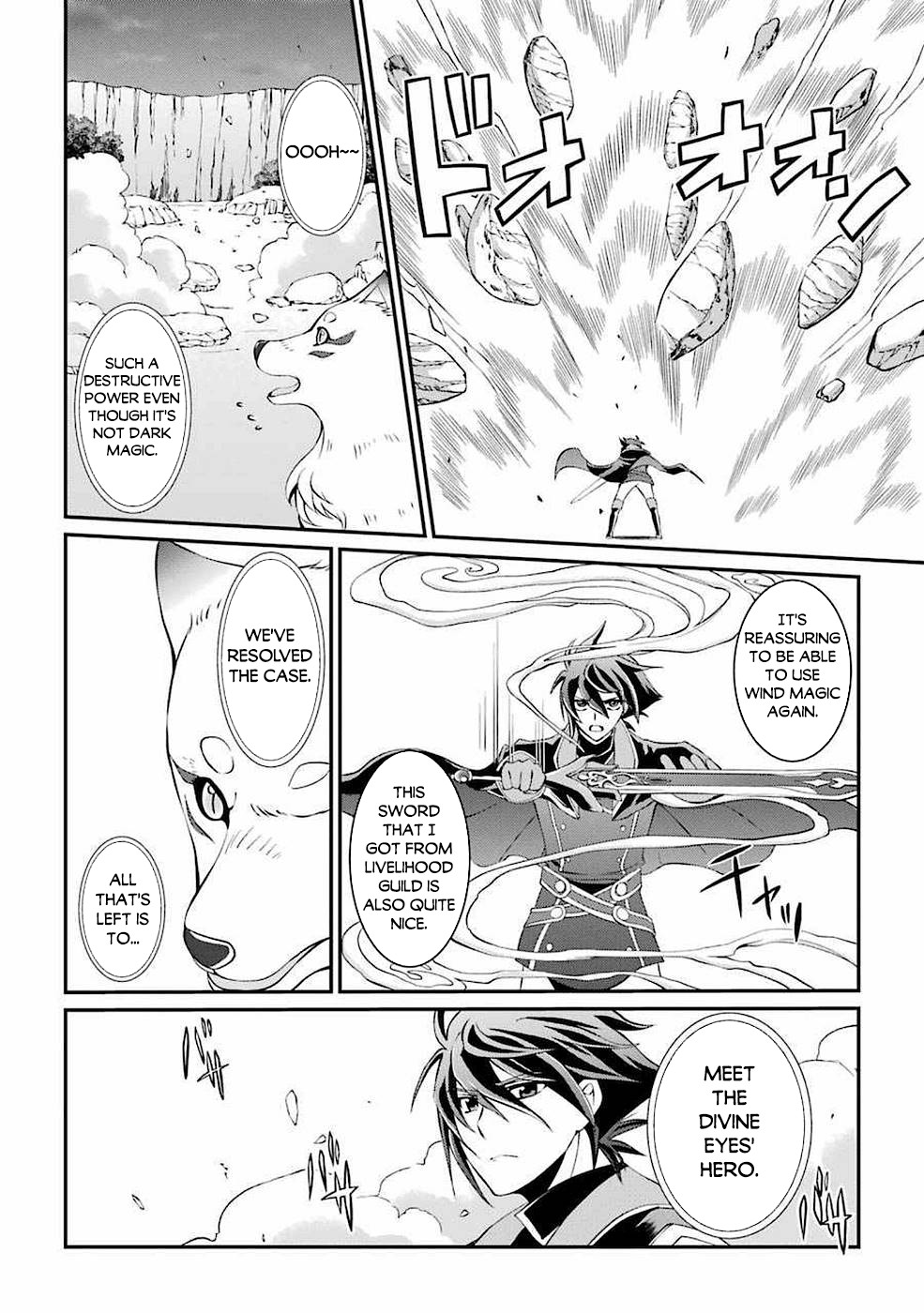 The Strongest Brave Man of the Black Wizard Chapter 5 page 35 - Chapter 5: The Great Success of Black and White