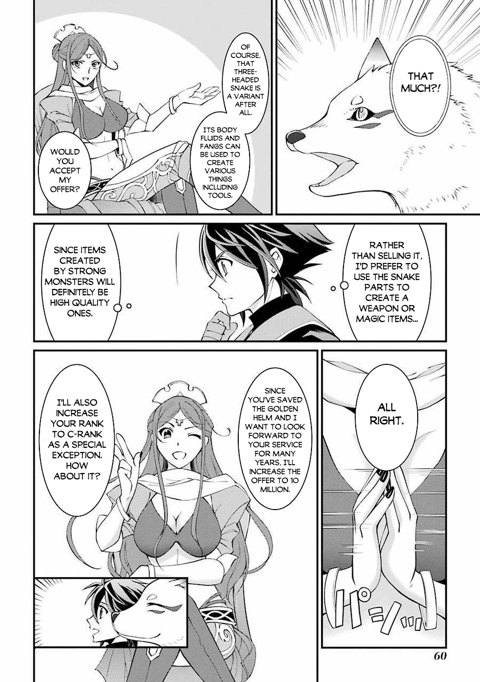 The Strongest Brave Man of the Black Wizard Chapter 5 page 7 - Chapter 5: The Great Success of Black and White