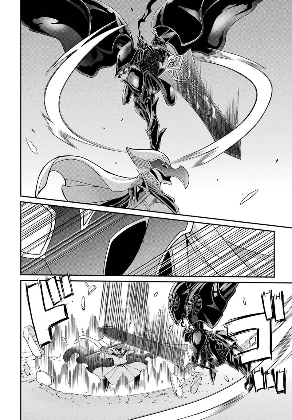The Strongest Brave Man of the Black Wizard Chapter 50 page 11 - Chapter 50