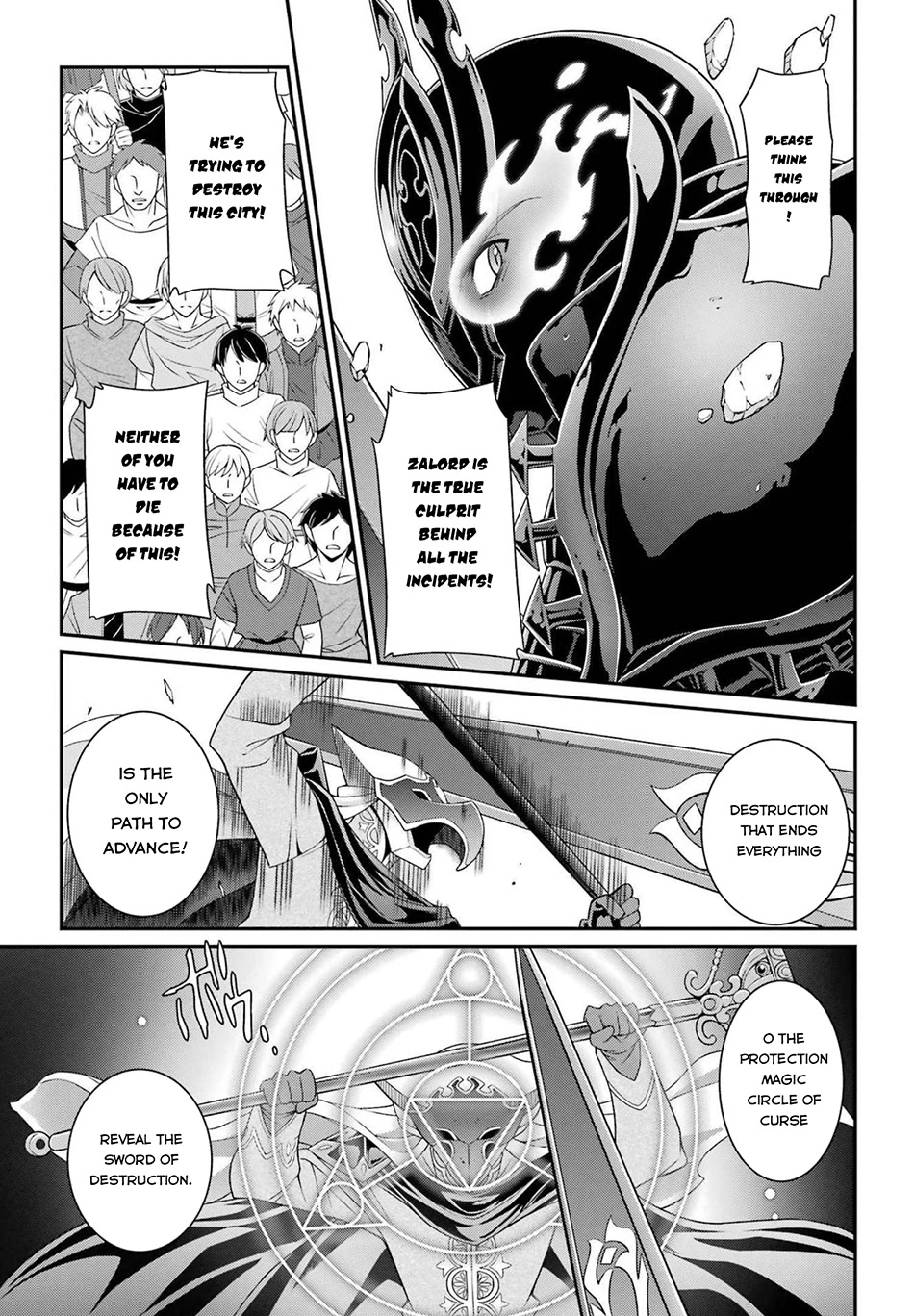 The Strongest Brave Man of the Black Wizard Chapter 50 page 12 - Chapter 50
