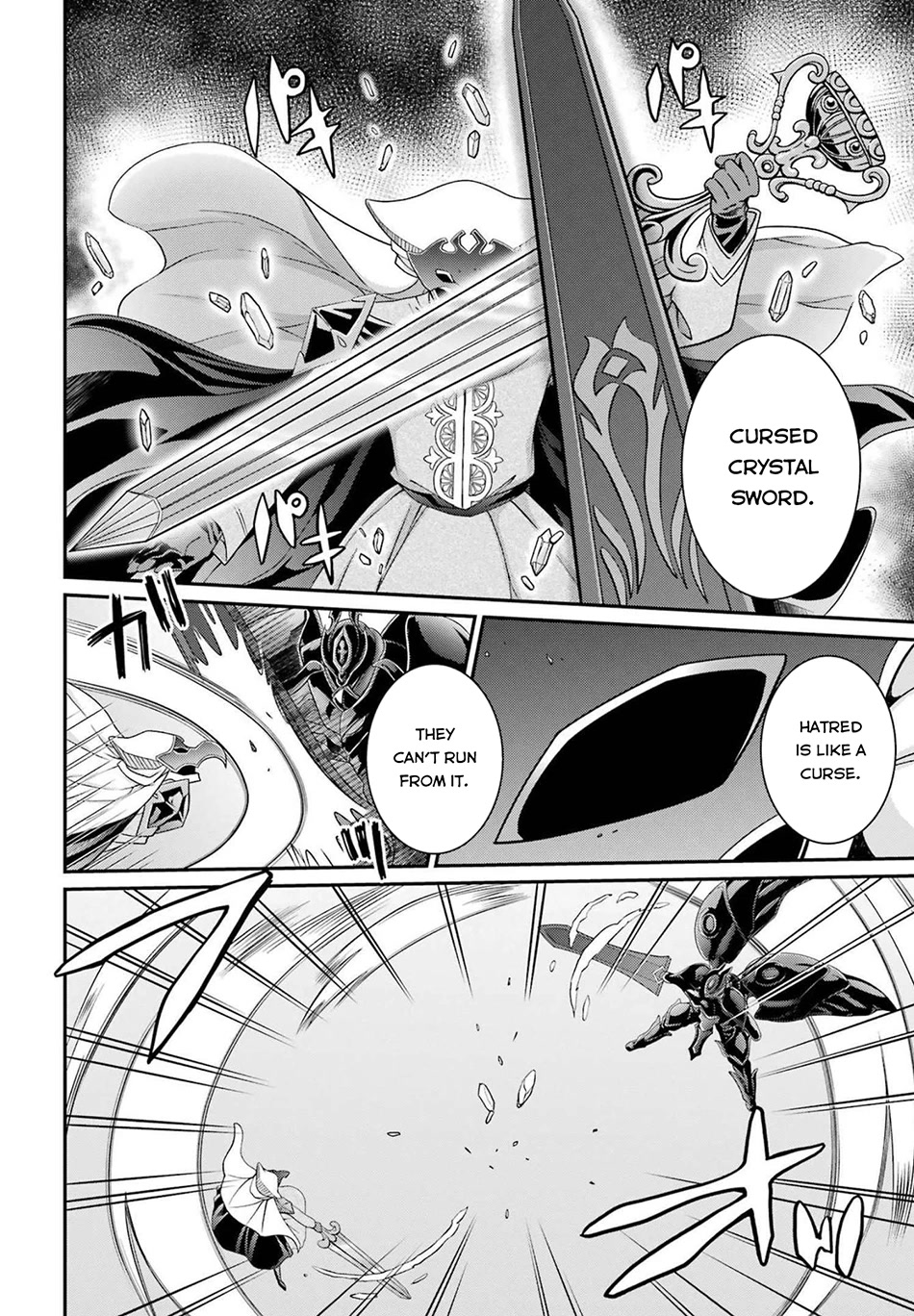 The Strongest Brave Man of the Black Wizard Chapter 50 page 13 - Chapter 50