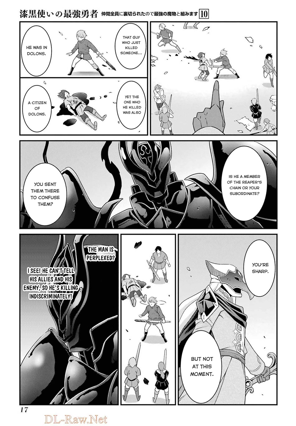 The Strongest Brave Man of the Black Wizard Chapter 50 page 16 - Chapter 50