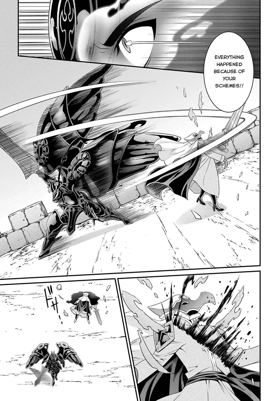 The Strongest Brave Man of the Black Wizard Chapter 50 page 18 - Chapter 50