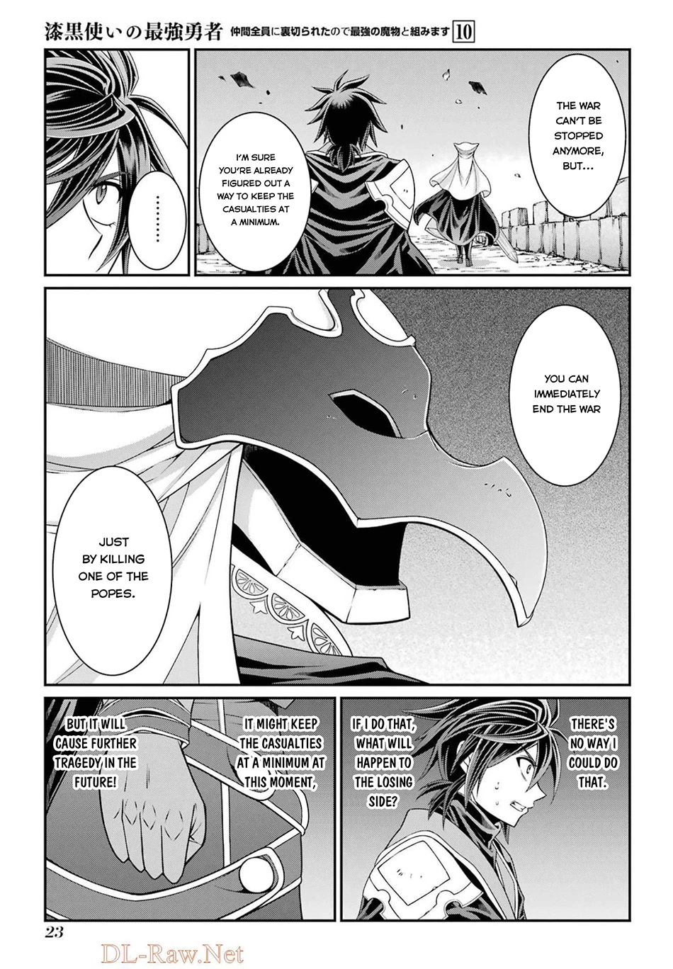 The Strongest Brave Man of the Black Wizard Chapter 50 page 22 - Chapter 50