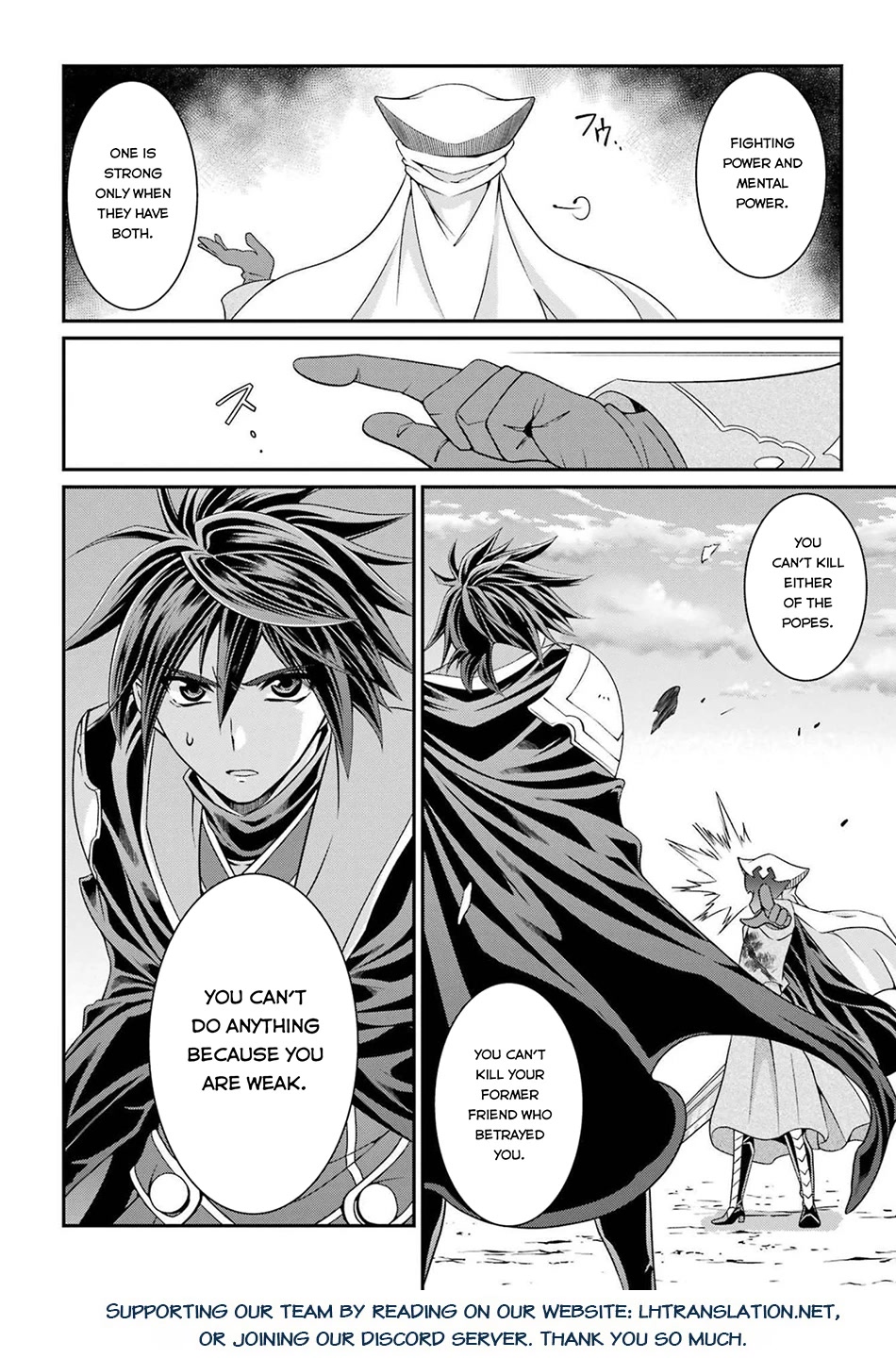 The Strongest Brave Man of the Black Wizard Chapter 50 page 23 - Chapter 50