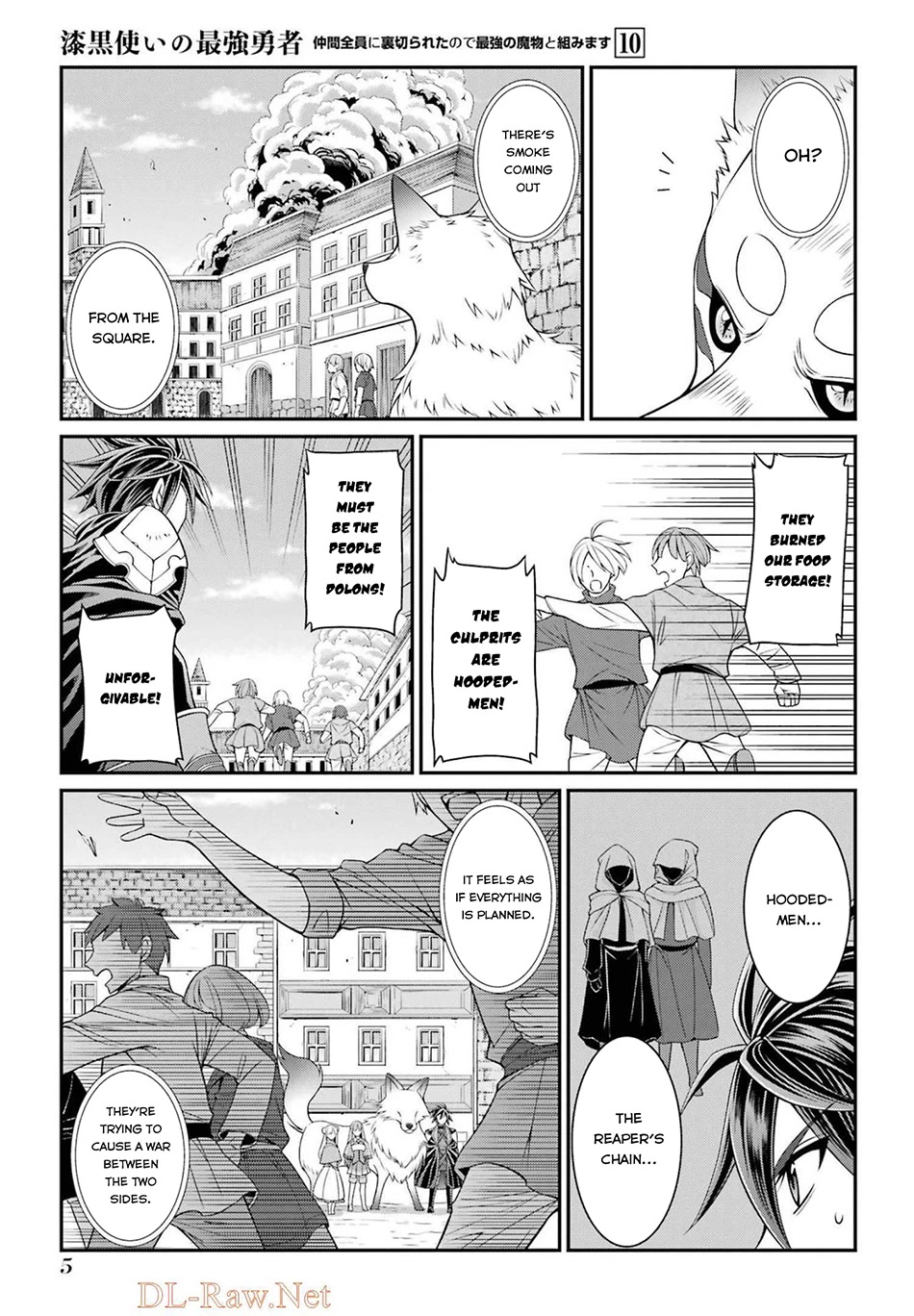 The Strongest Brave Man of the Black Wizard Chapter 50 page 4 - Chapter 50