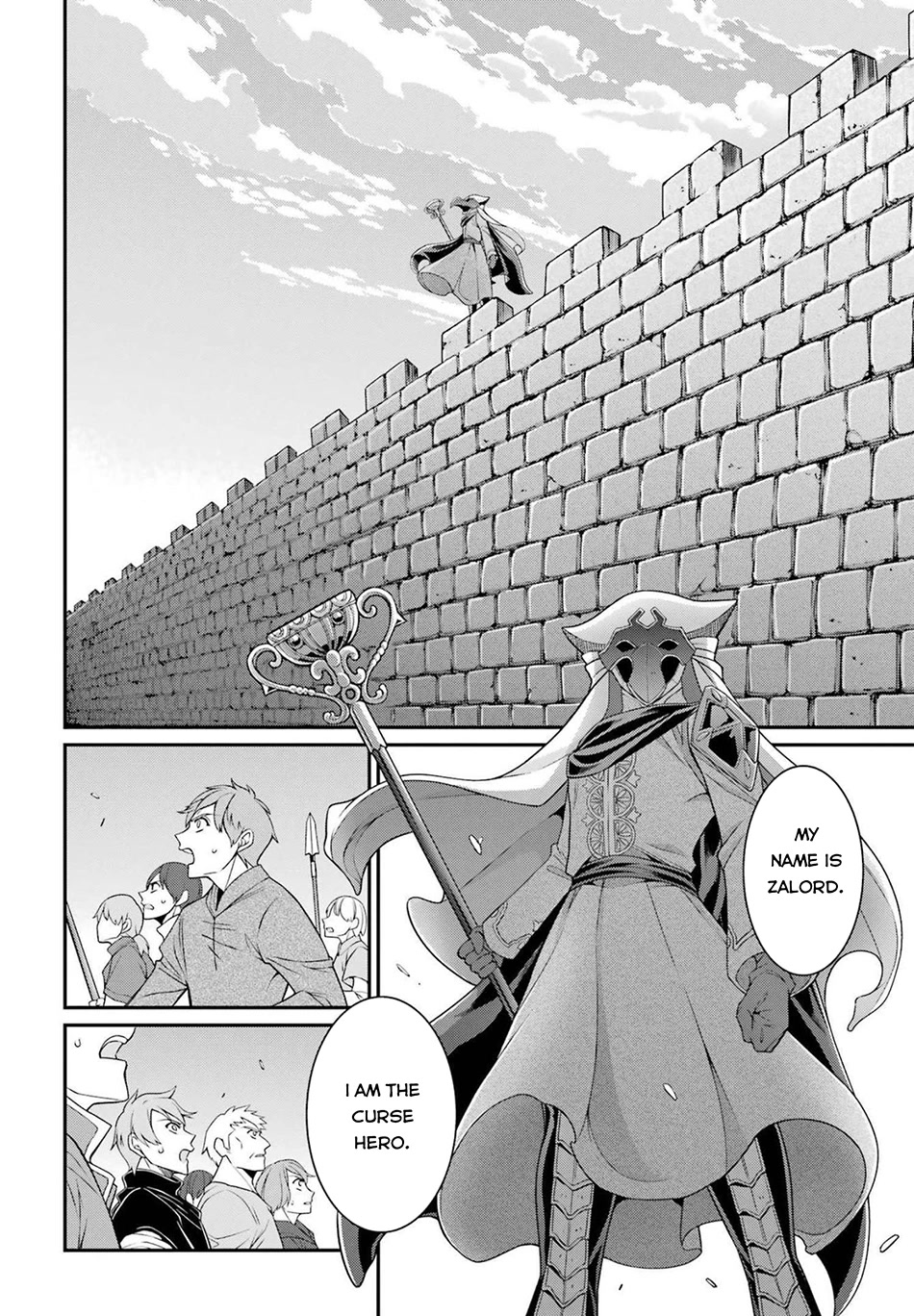 The Strongest Brave Man of the Black Wizard Chapter 50 page 7 - Chapter 50