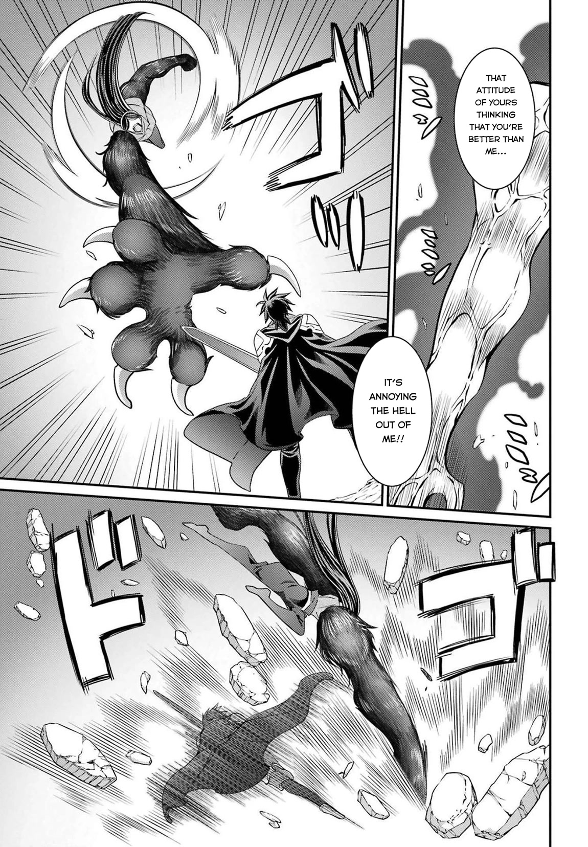 The Strongest Brave Man of the Black Wizard Chapter 51 page 12 - Chapter 51