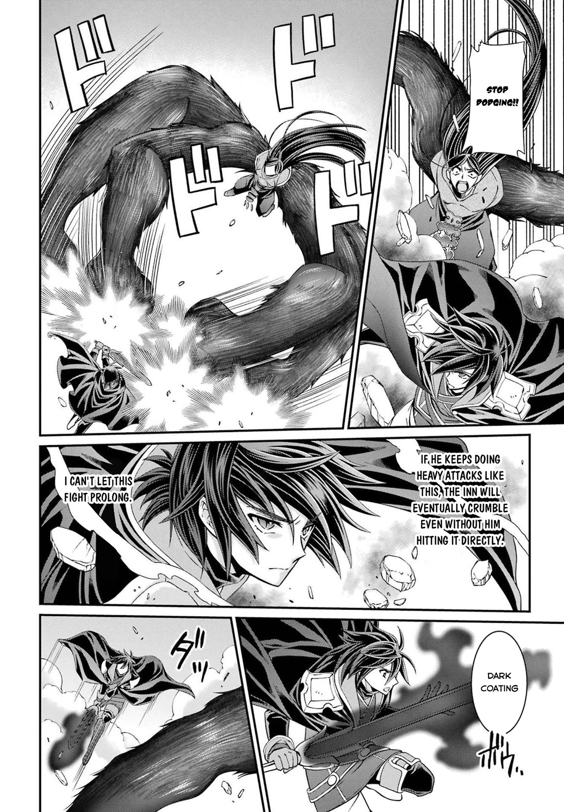 The Strongest Brave Man of the Black Wizard Chapter 51 page 13 - Chapter 51