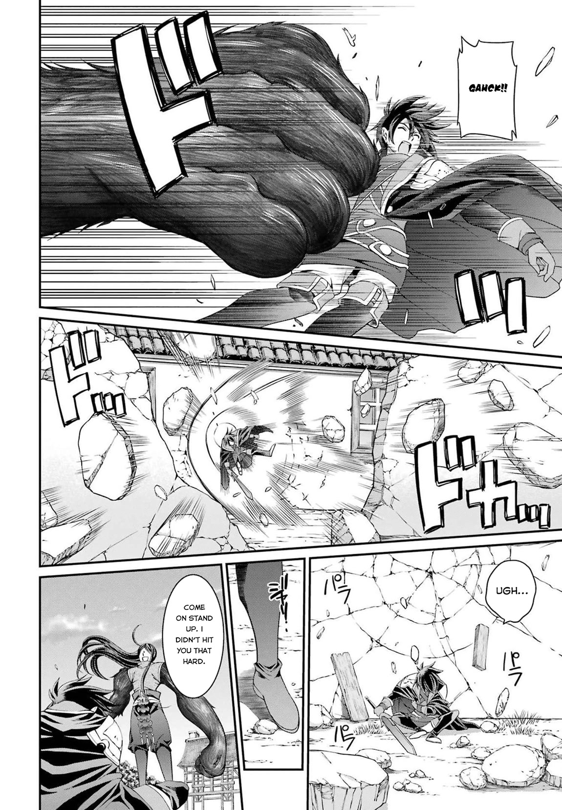 The Strongest Brave Man of the Black Wizard Chapter 51 page 15 - Chapter 51