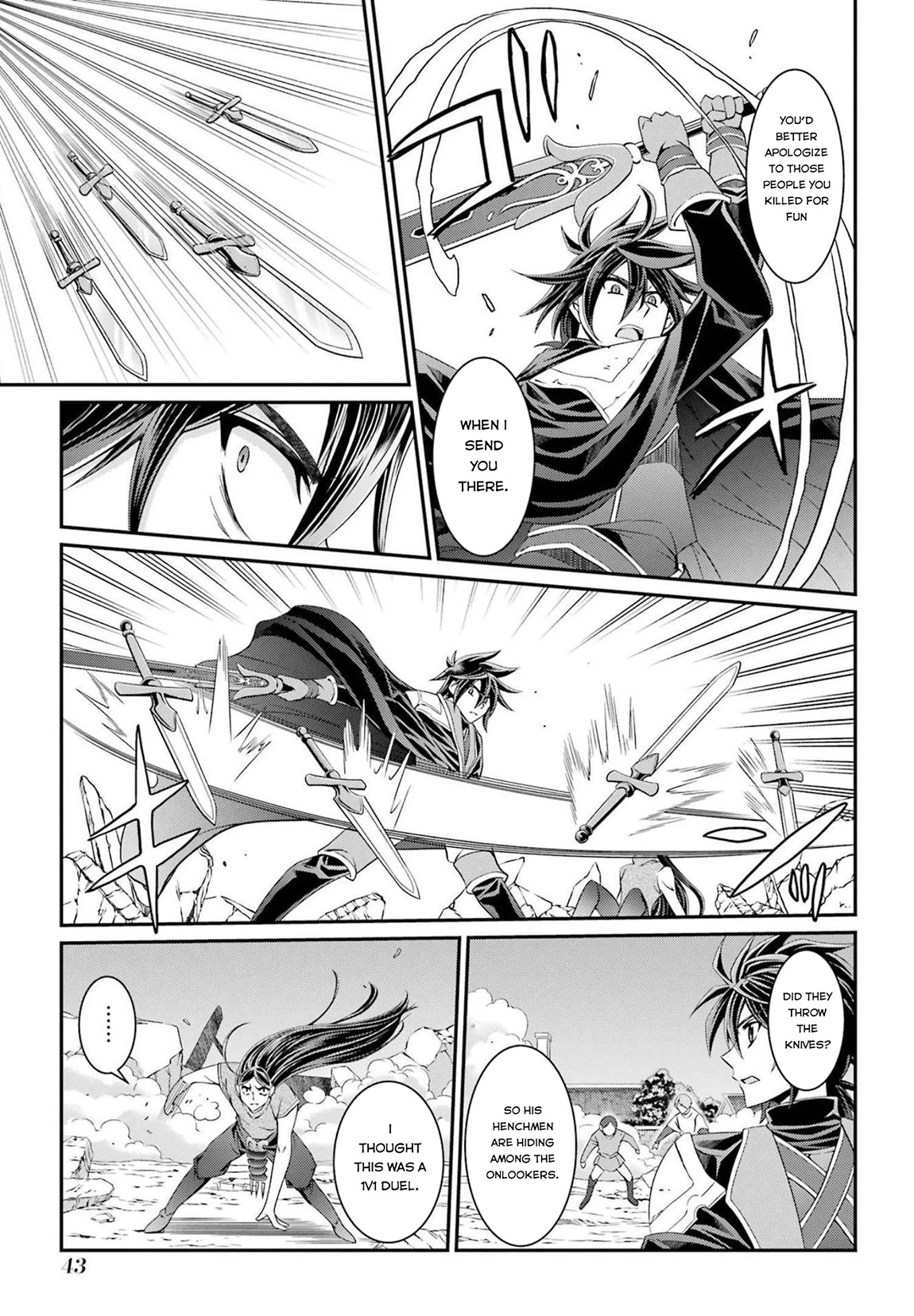 The Strongest Brave Man of the Black Wizard Chapter 51 page 18 - Chapter 51