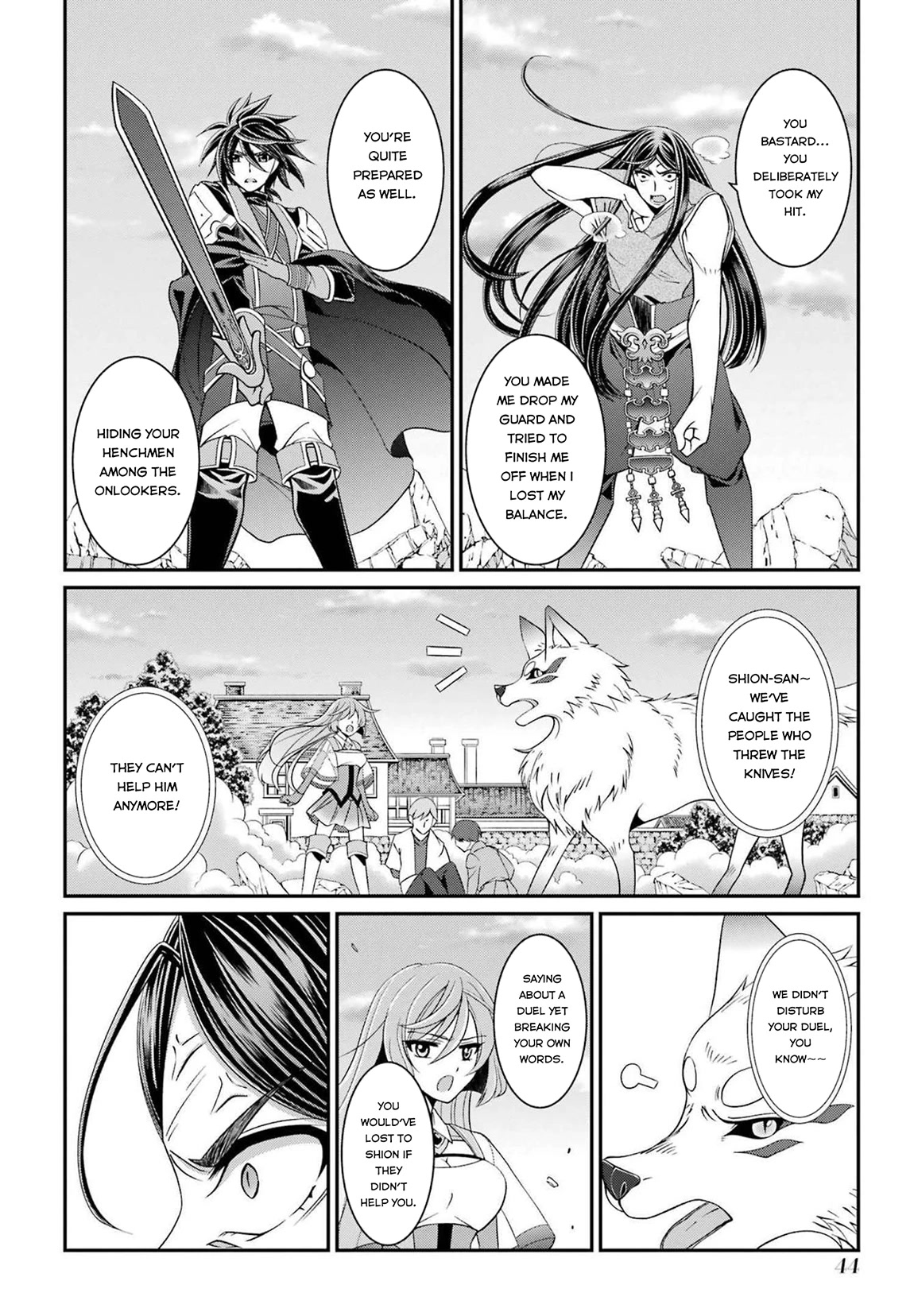 The Strongest Brave Man of the Black Wizard Chapter 51 page 19 - Chapter 51