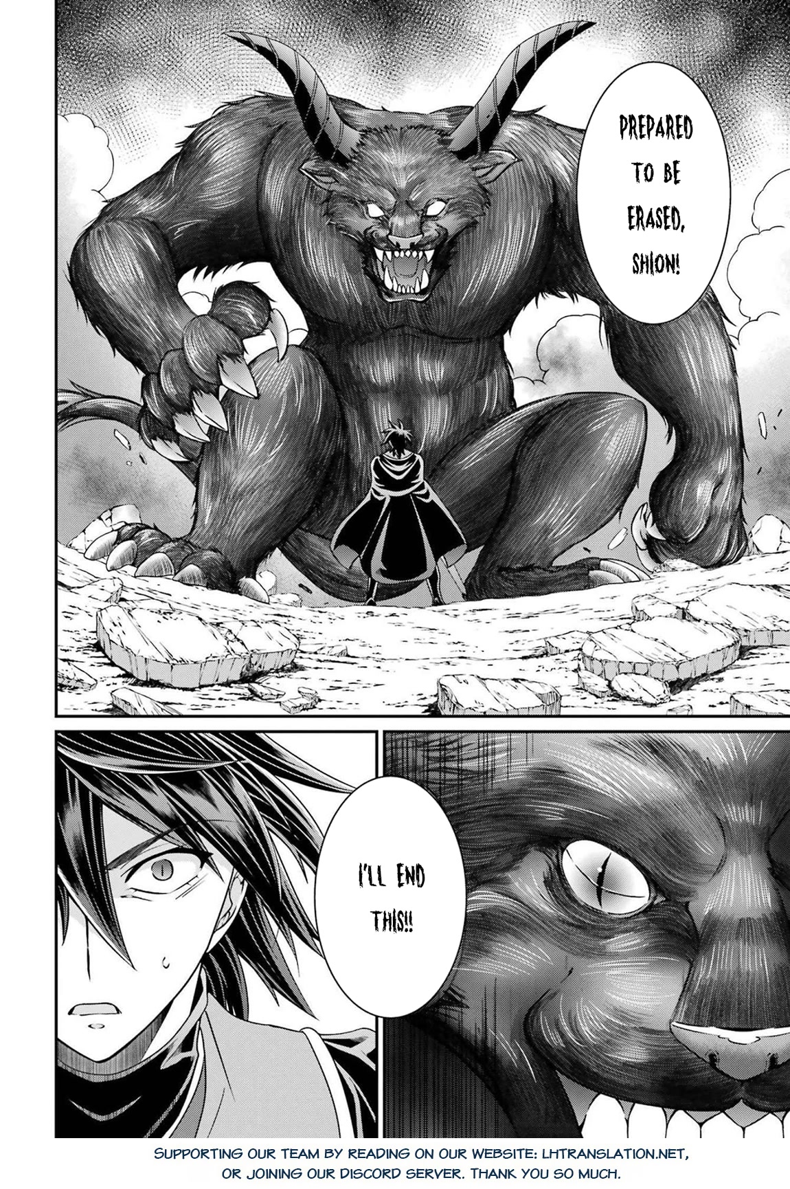 The Strongest Brave Man of the Black Wizard Chapter 51 page 21 - Chapter 51