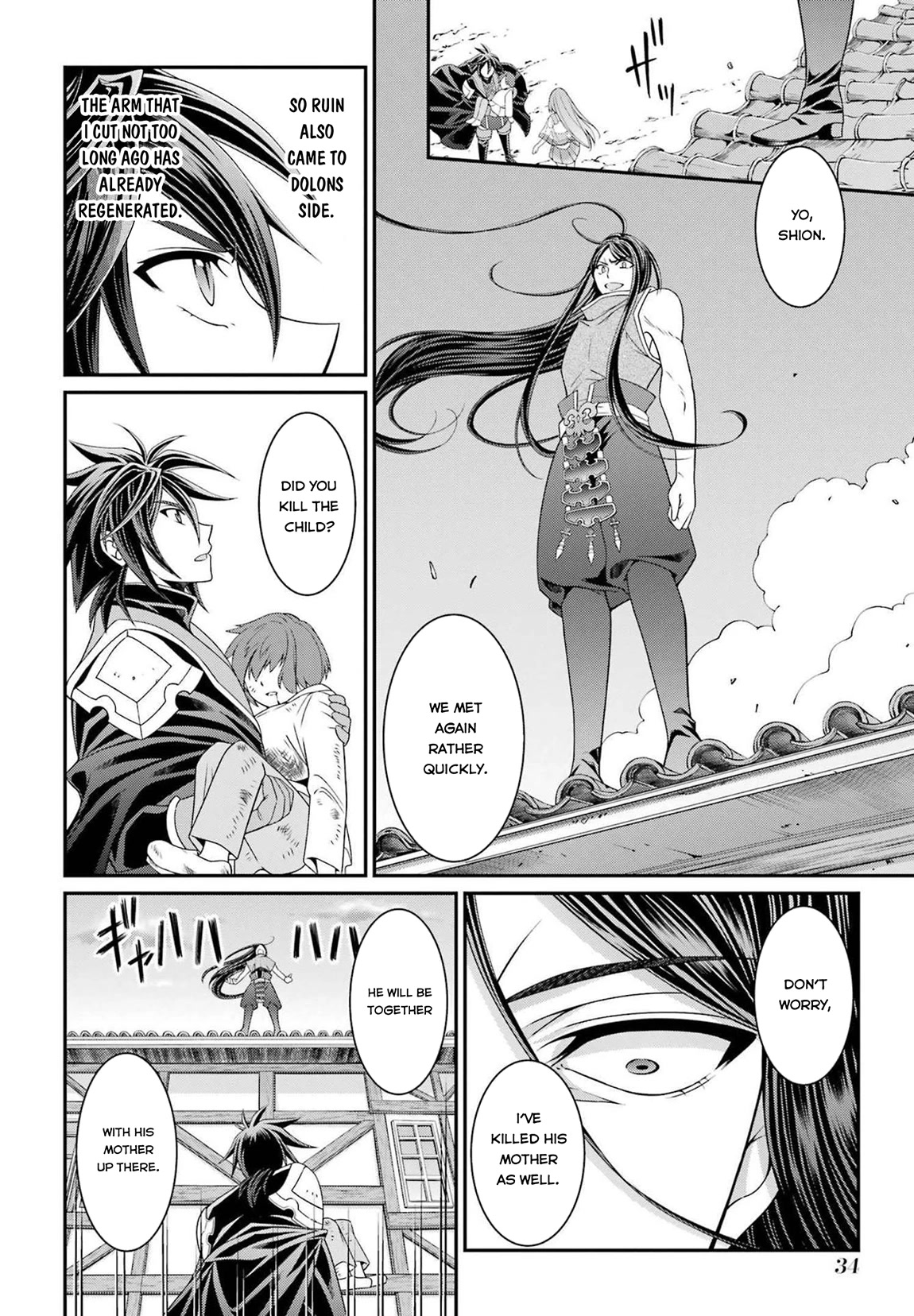 The Strongest Brave Man of the Black Wizard Chapter 51 page 9 - Chapter 51