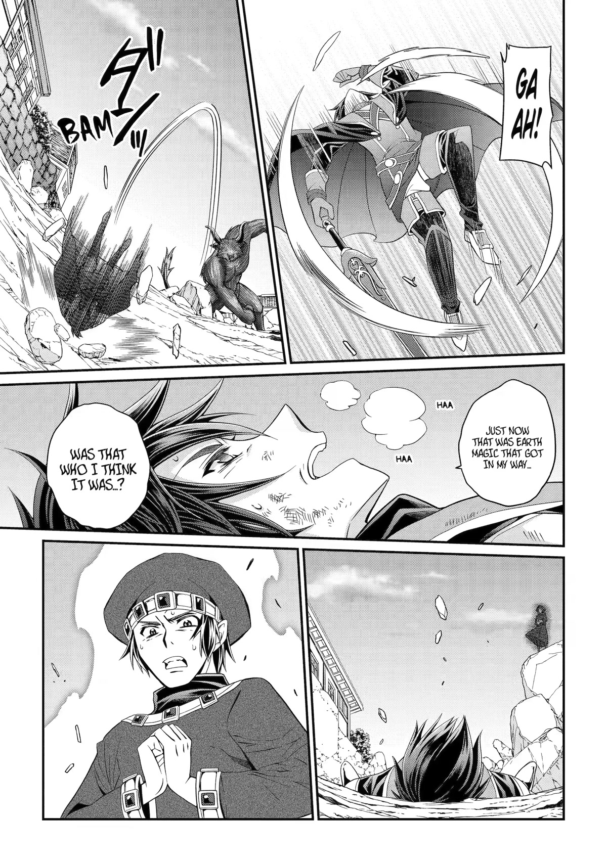 The Strongest Brave Man of the Black Wizard Chapter 52 page 13 - Chapter 52