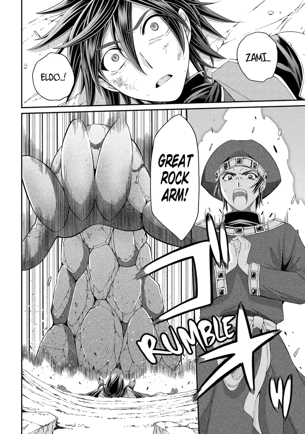 The Strongest Brave Man of the Black Wizard Chapter 52 page 14 - Chapter 52