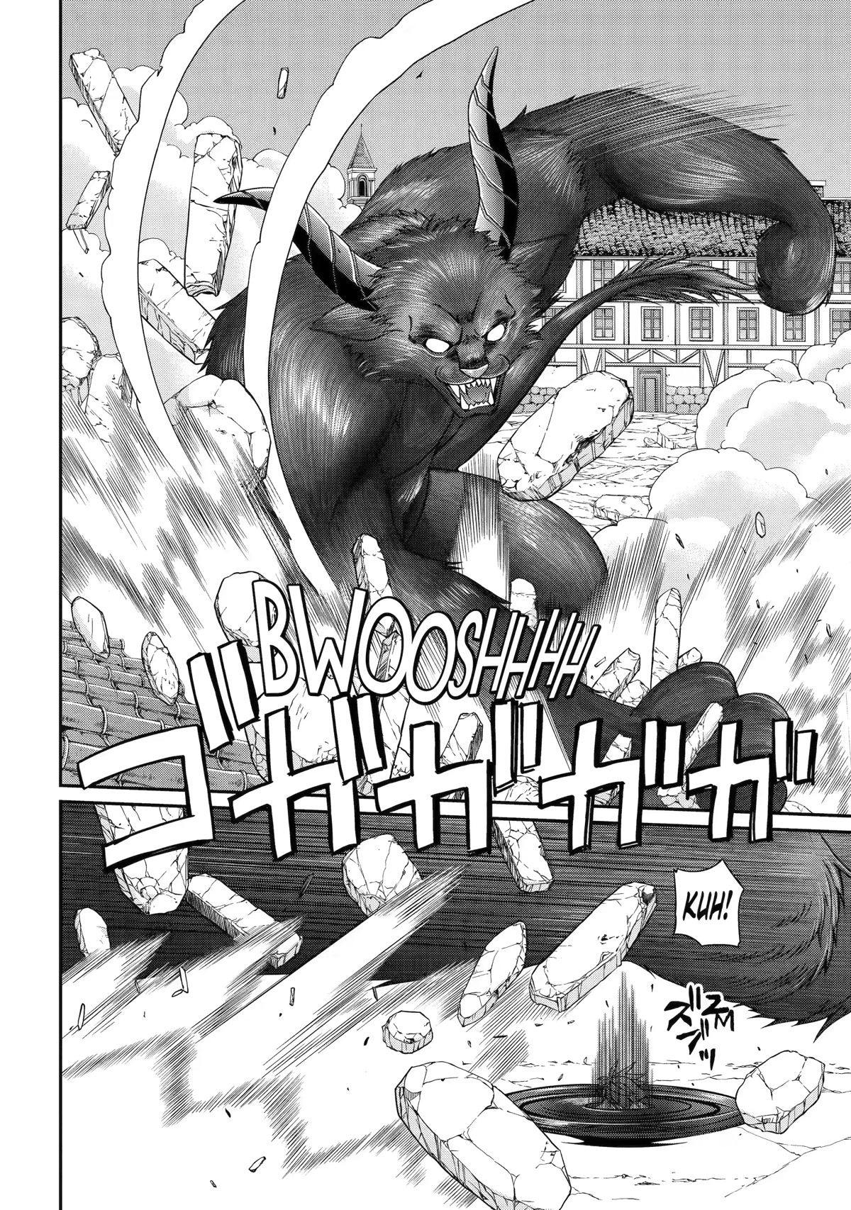 The Strongest Brave Man of the Black Wizard Chapter 52 page 2 - Chapter 52