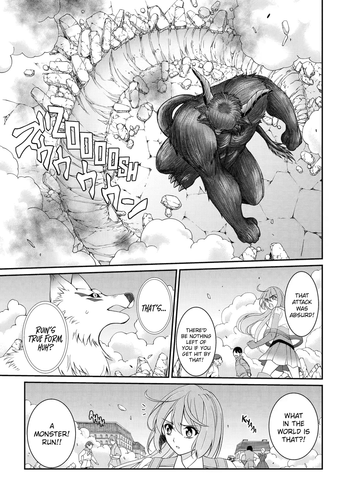 The Strongest Brave Man of the Black Wizard Chapter 52 page 3 - Chapter 52