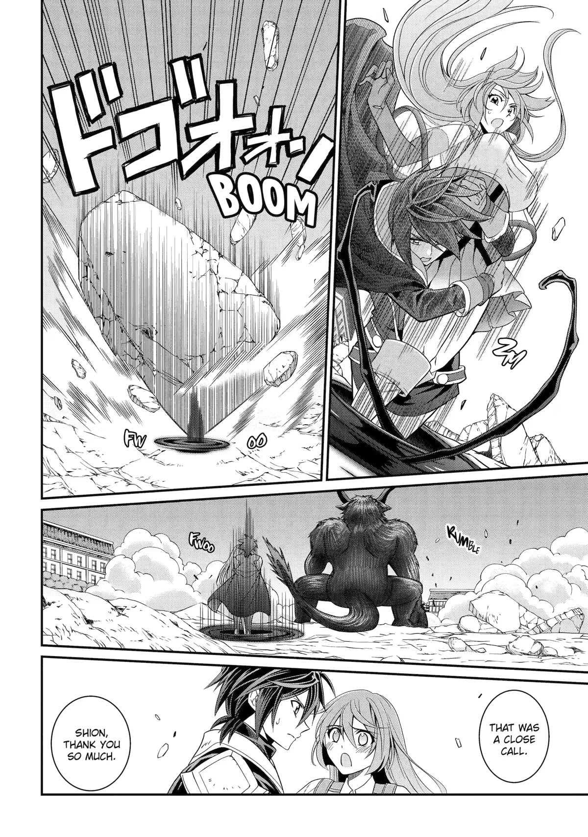 The Strongest Brave Man of the Black Wizard Chapter 52 page 6 - Chapter 52