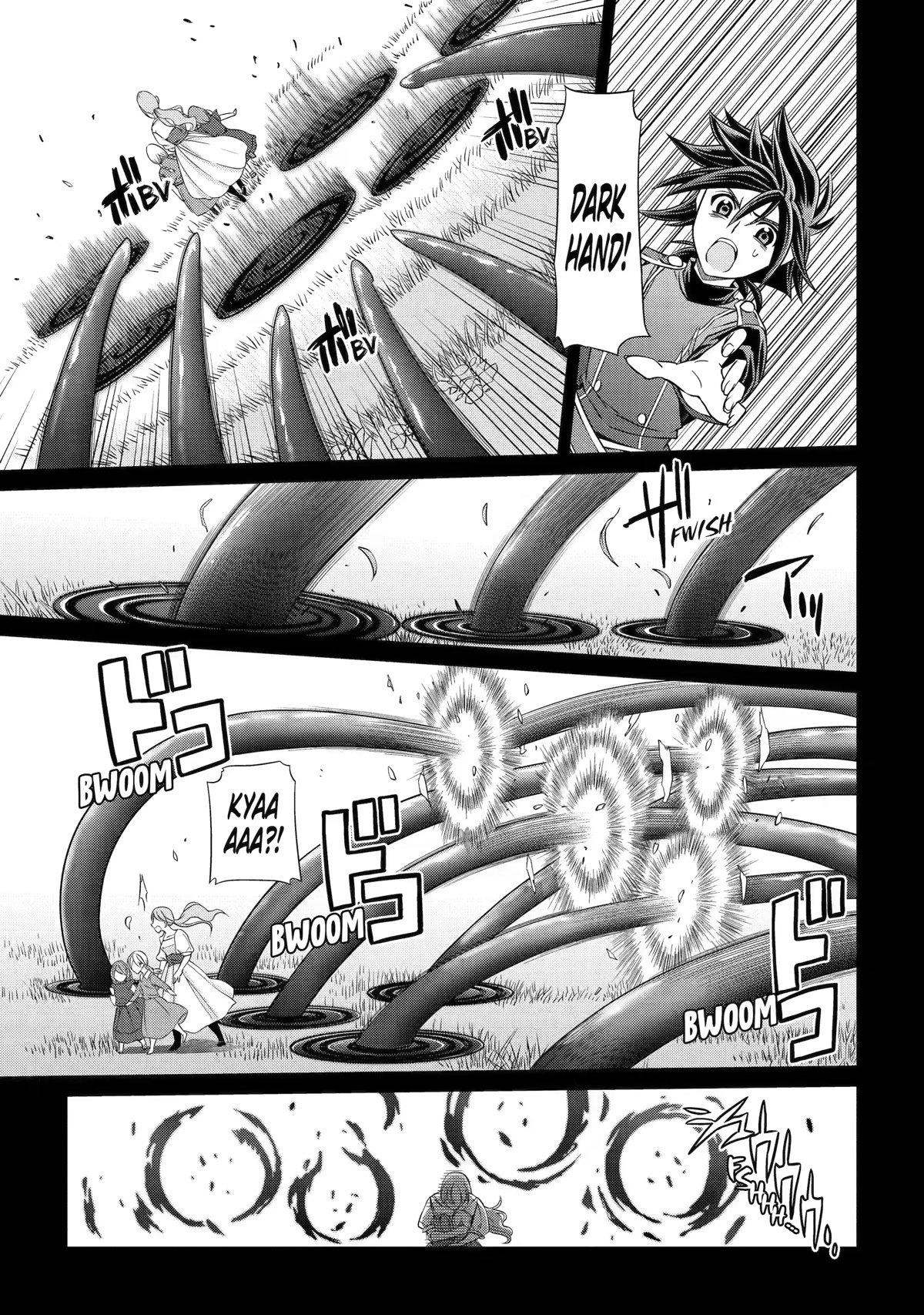 The Strongest Brave Man of the Black Wizard Chapter 53 page 21 - Chapter 53