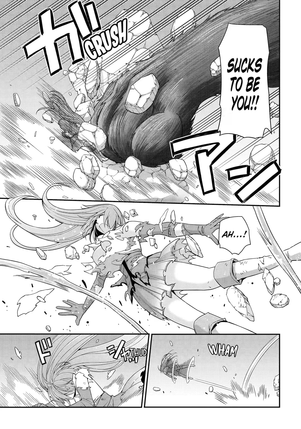 The Strongest Brave Man of the Black Wizard Chapter 54 page 11 - Chapter 54