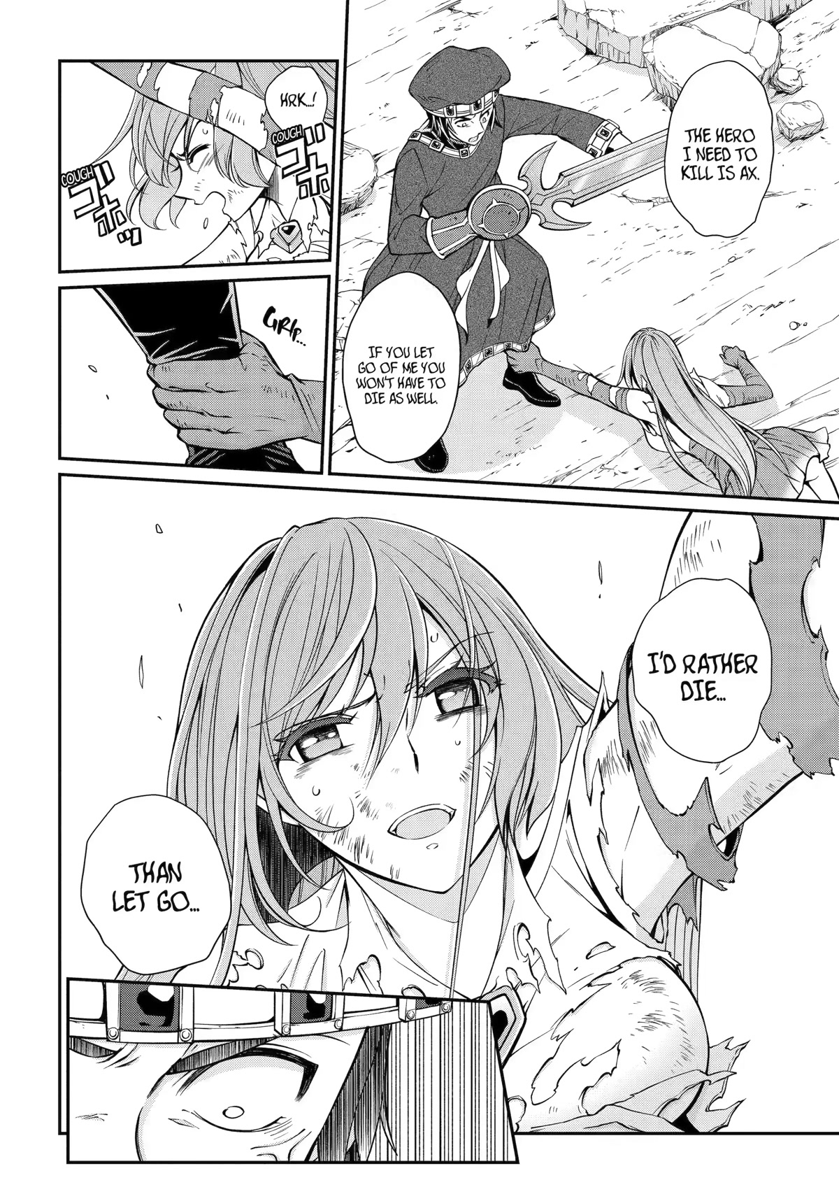 The Strongest Brave Man of the Black Wizard Chapter 54 page 16 - Chapter 54