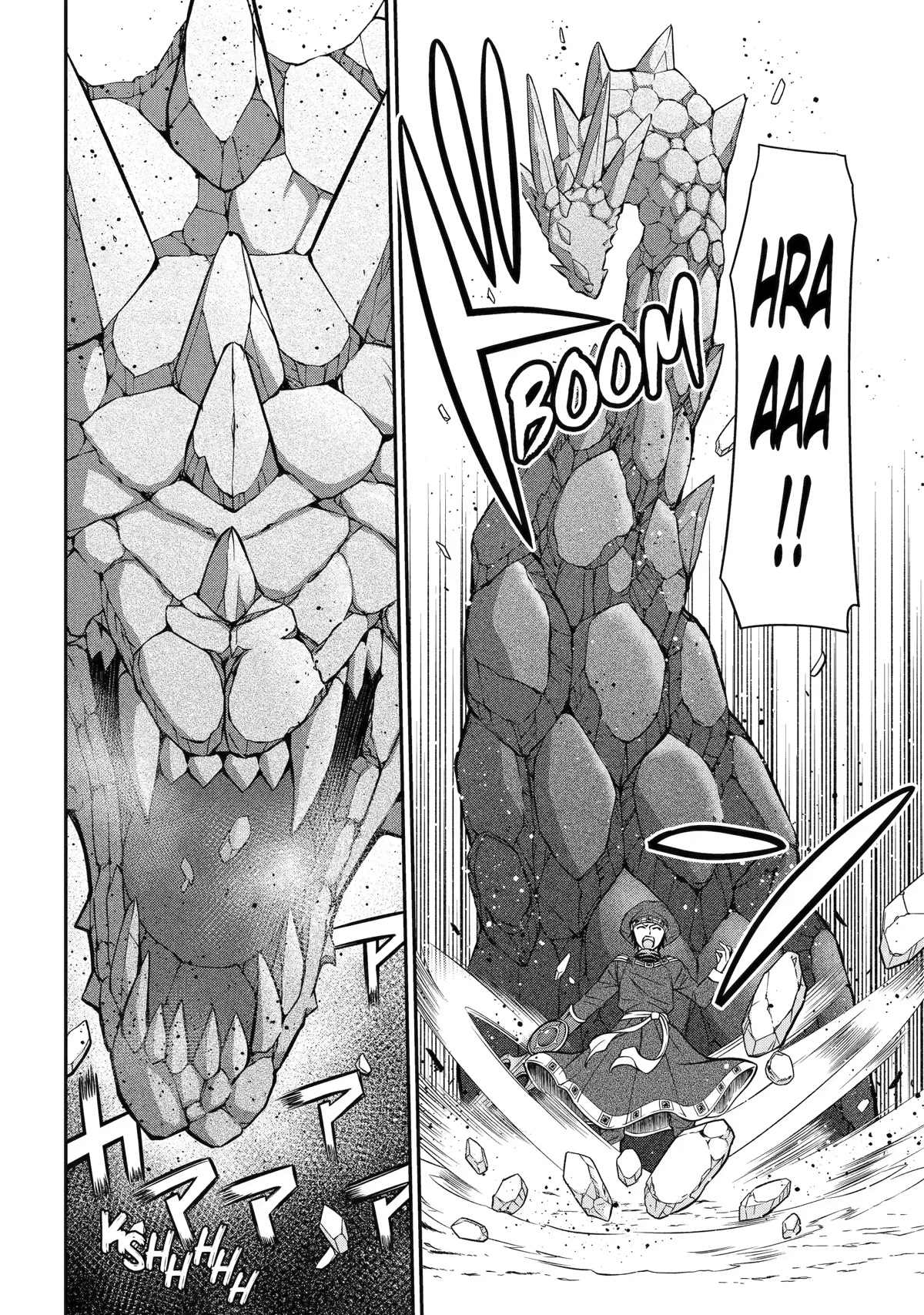 The Strongest Brave Man of the Black Wizard Chapter 54 page 20 - Chapter 54