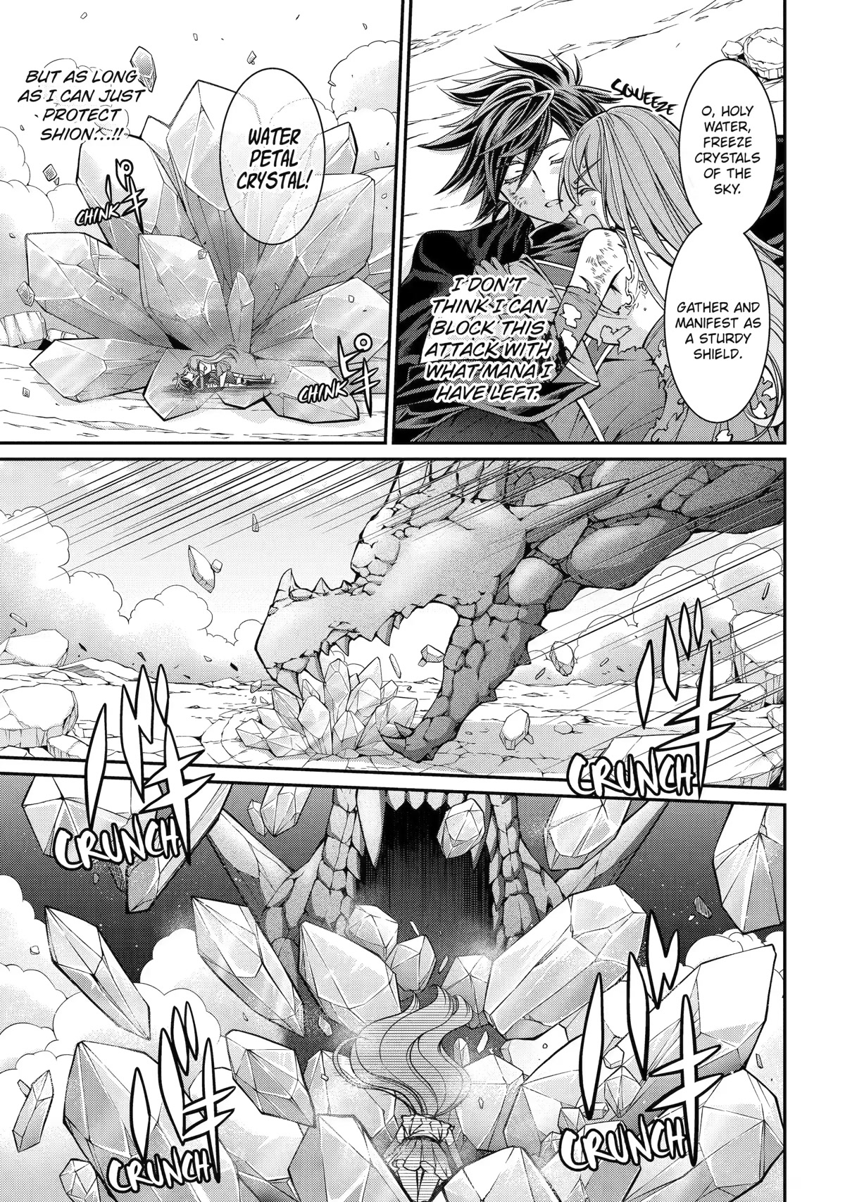 The Strongest Brave Man of the Black Wizard Chapter 54 page 21 - Chapter 54
