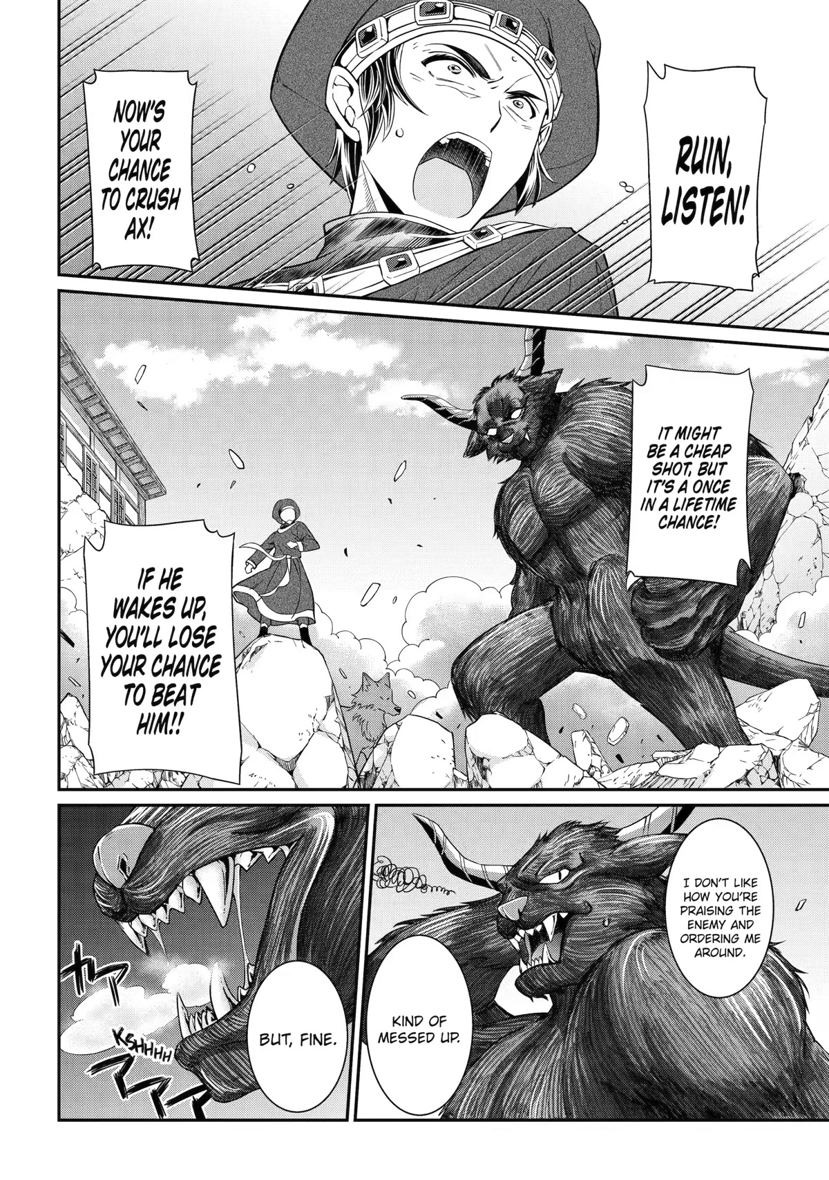 The Strongest Brave Man of the Black Wizard Chapter 54 page 8 - Chapter 54