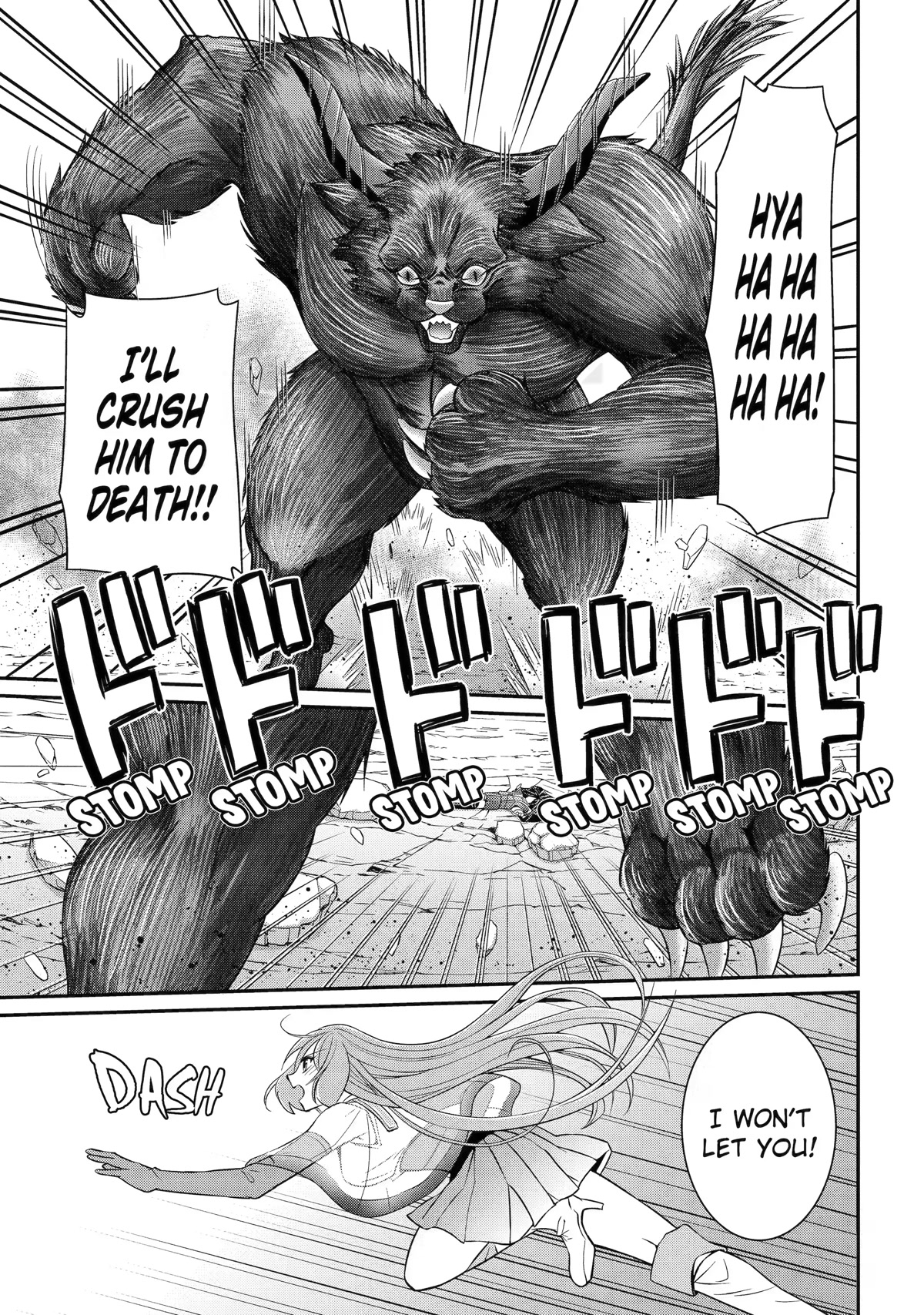 The Strongest Brave Man of the Black Wizard Chapter 54 page 9 - Chapter 54