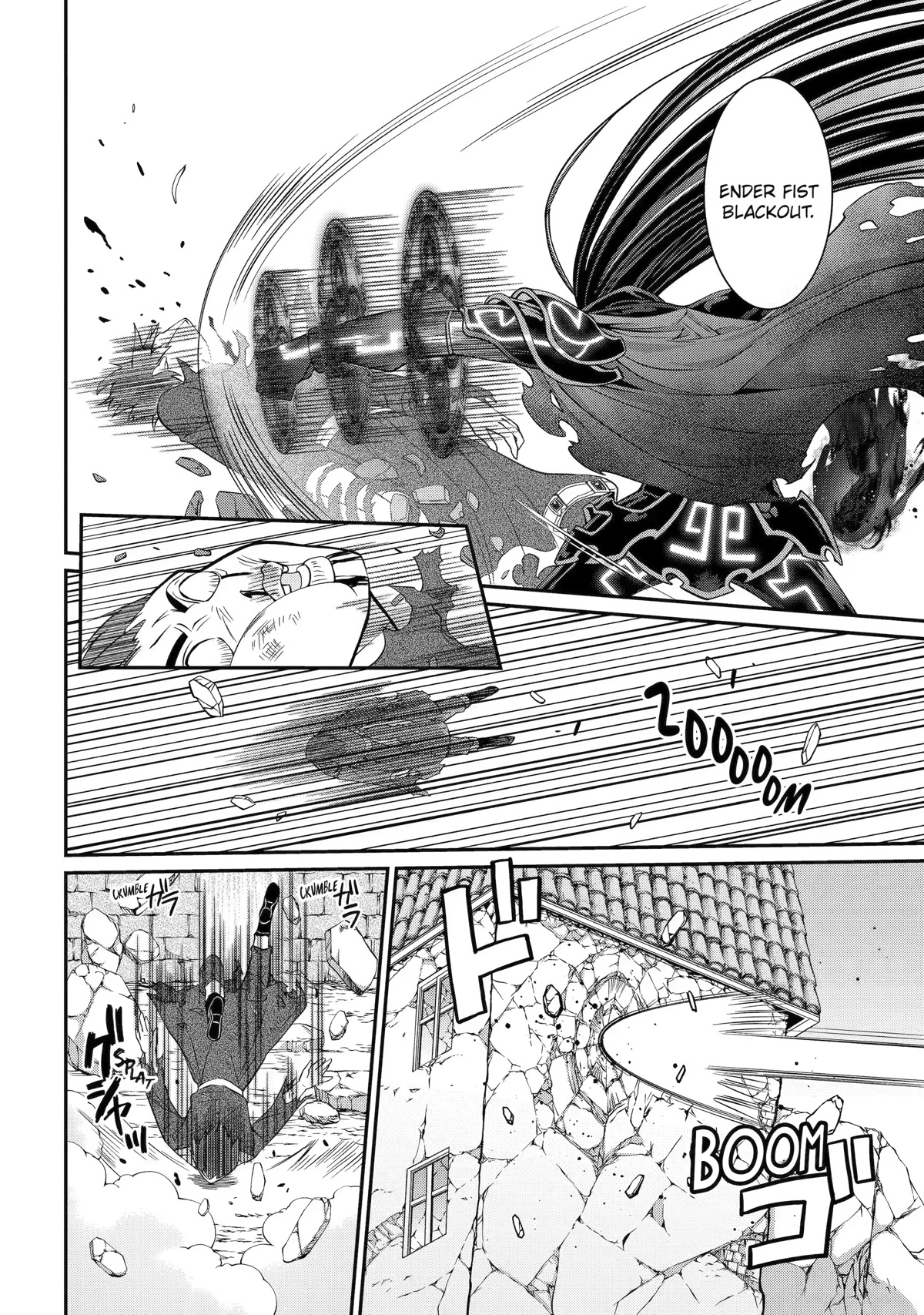 The Strongest Brave Man of the Black Wizard Chapter 55 page 10 - Chapter 55