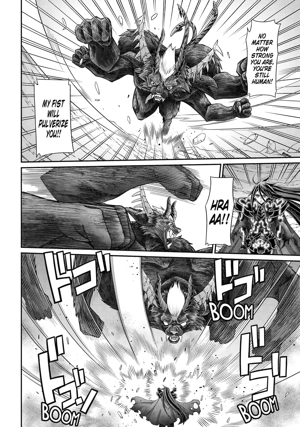 The Strongest Brave Man of the Black Wizard Chapter 55 page 14 - Chapter 55