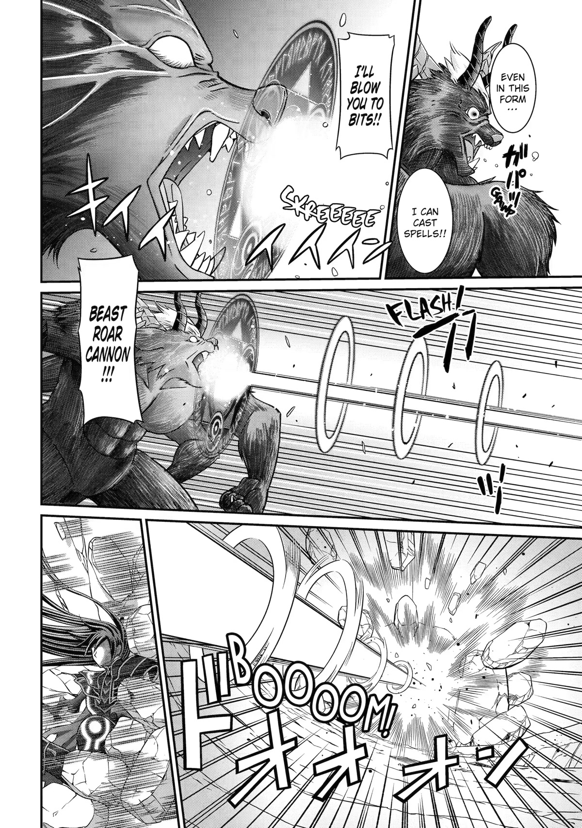 The Strongest Brave Man of the Black Wizard Chapter 55 page 16 - Chapter 55