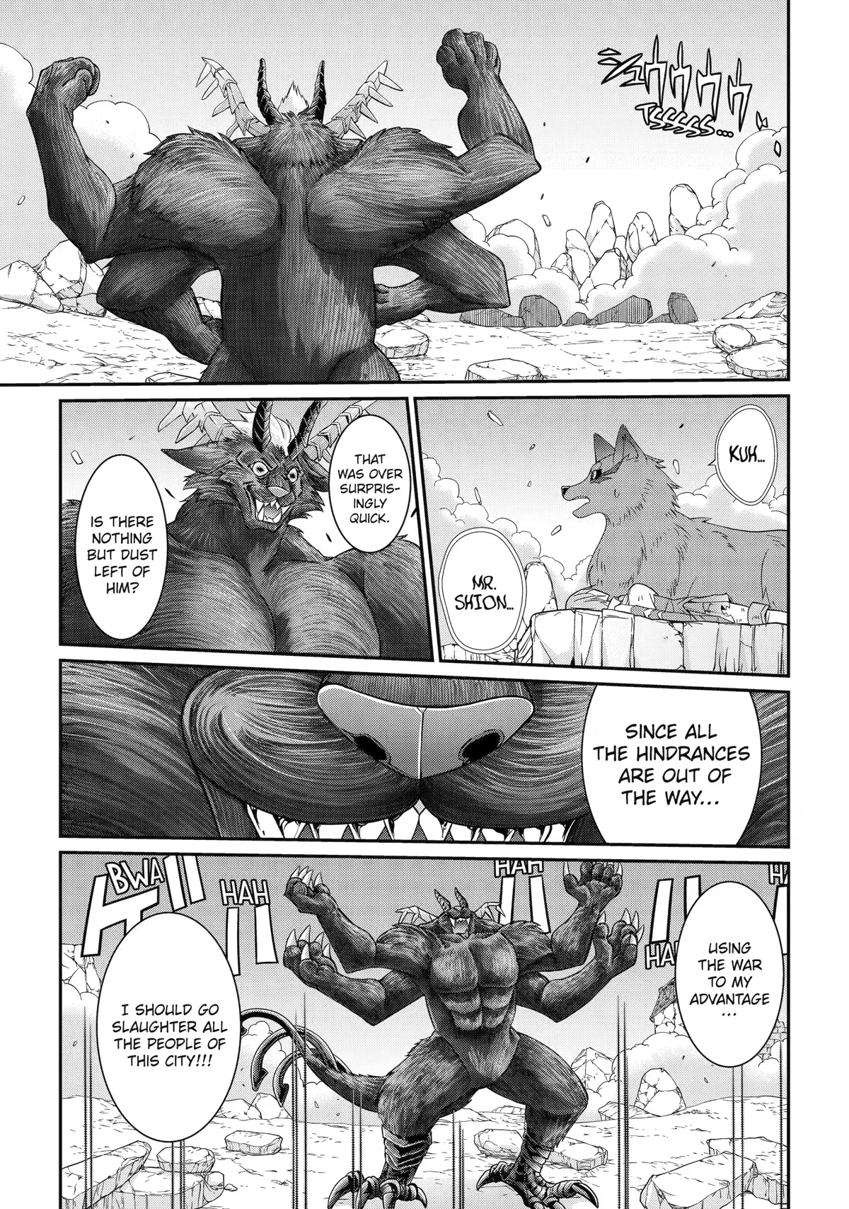 The Strongest Brave Man of the Black Wizard Chapter 55 page 17 - Chapter 55