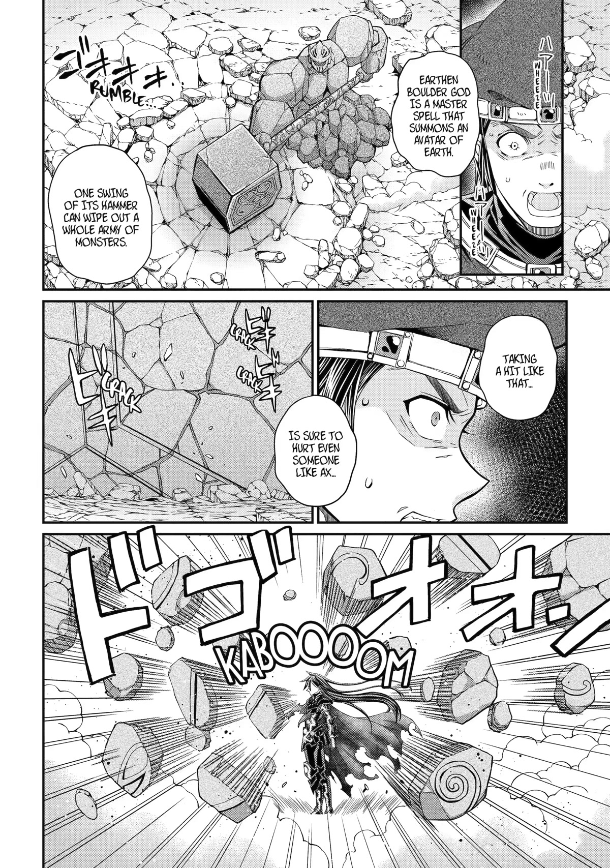 The Strongest Brave Man of the Black Wizard Chapter 55 page 4 - Chapter 55