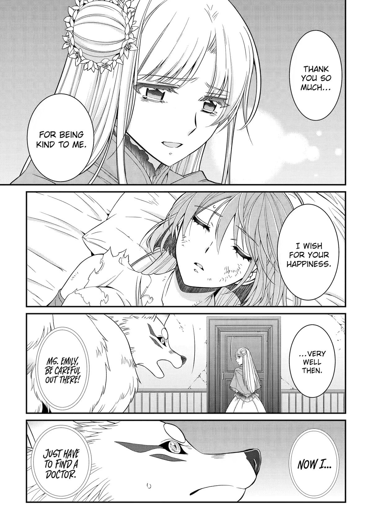 The Strongest Brave Man of the Black Wizard Chapter 56 page 15 - Chapter 56
