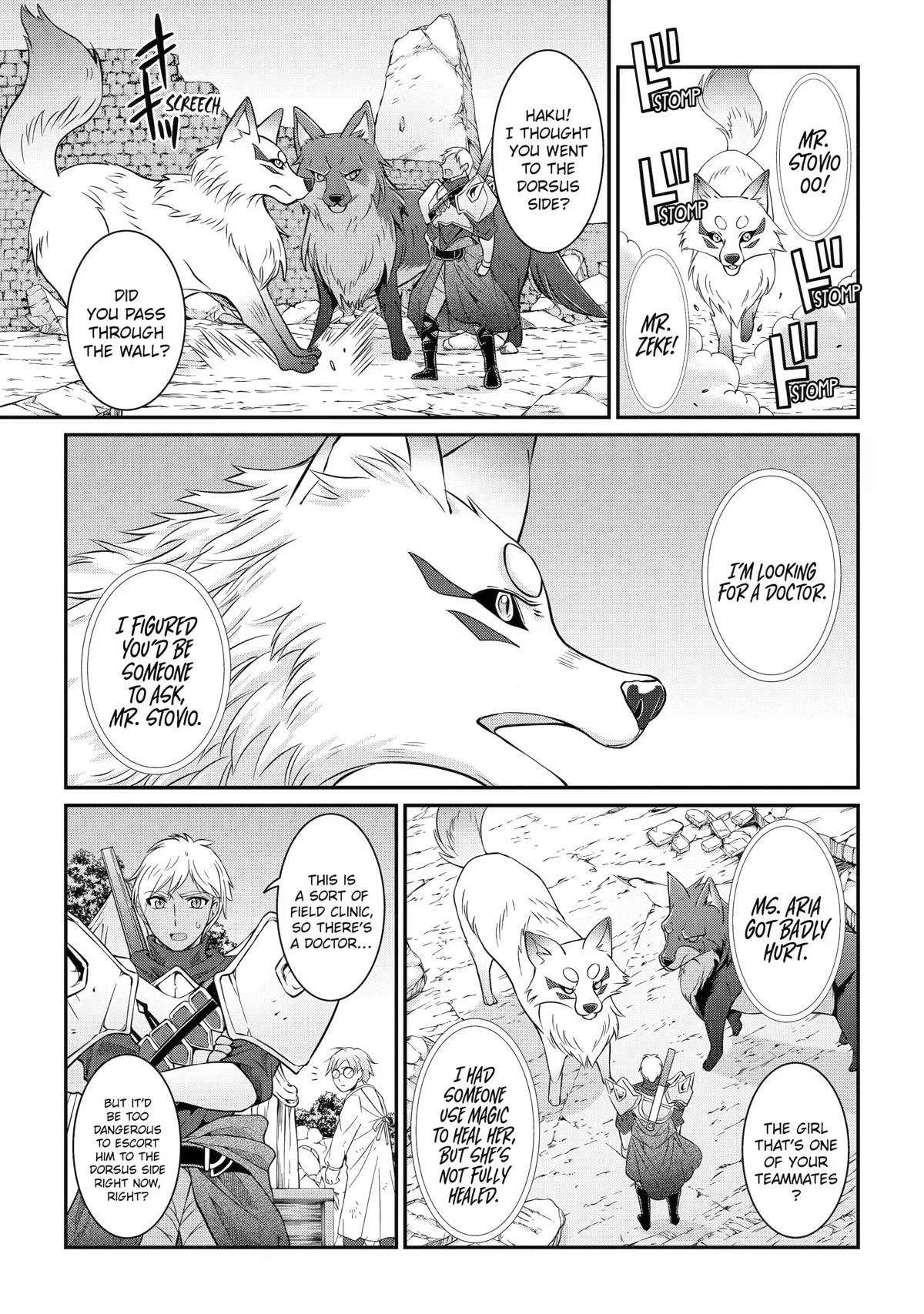 The Strongest Brave Man of the Black Wizard Chapter 56 page 17 - Chapter 56