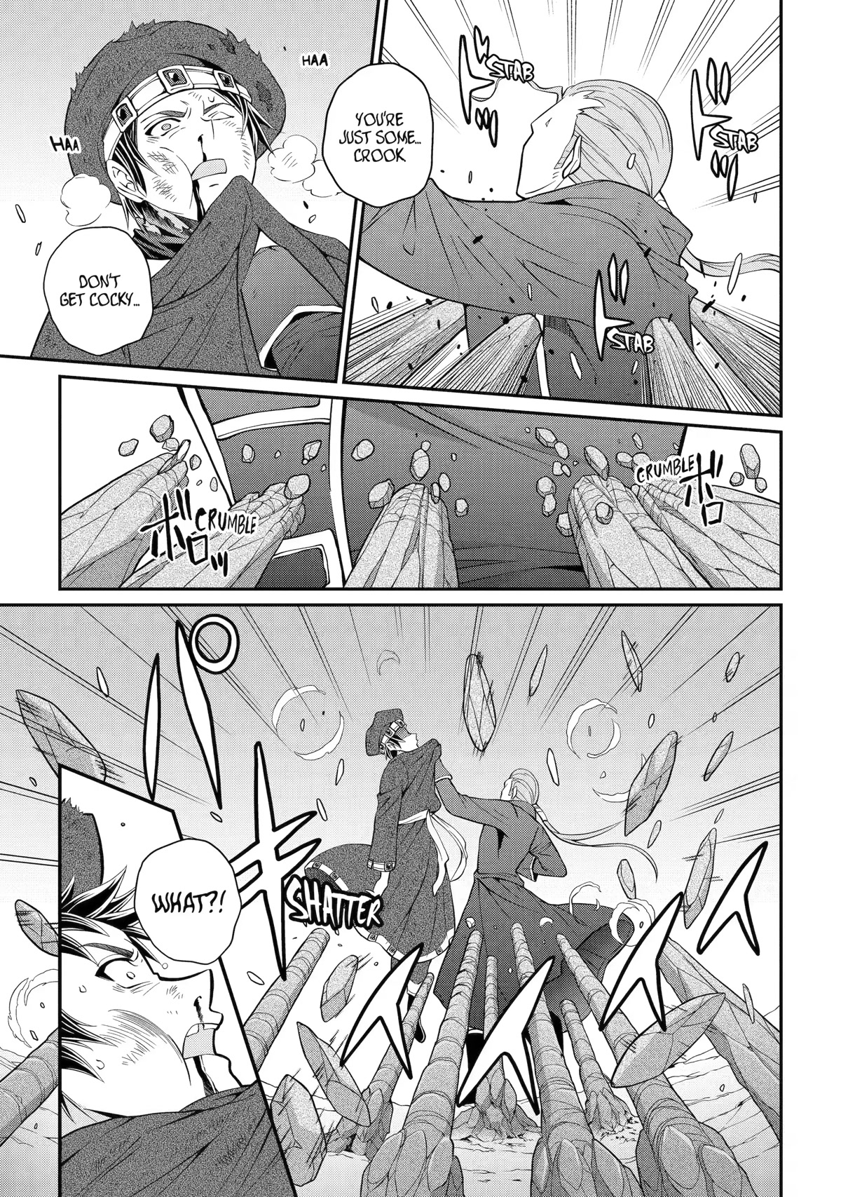 The Strongest Brave Man of the Black Wizard Chapter 56 page 27 - Chapter 56