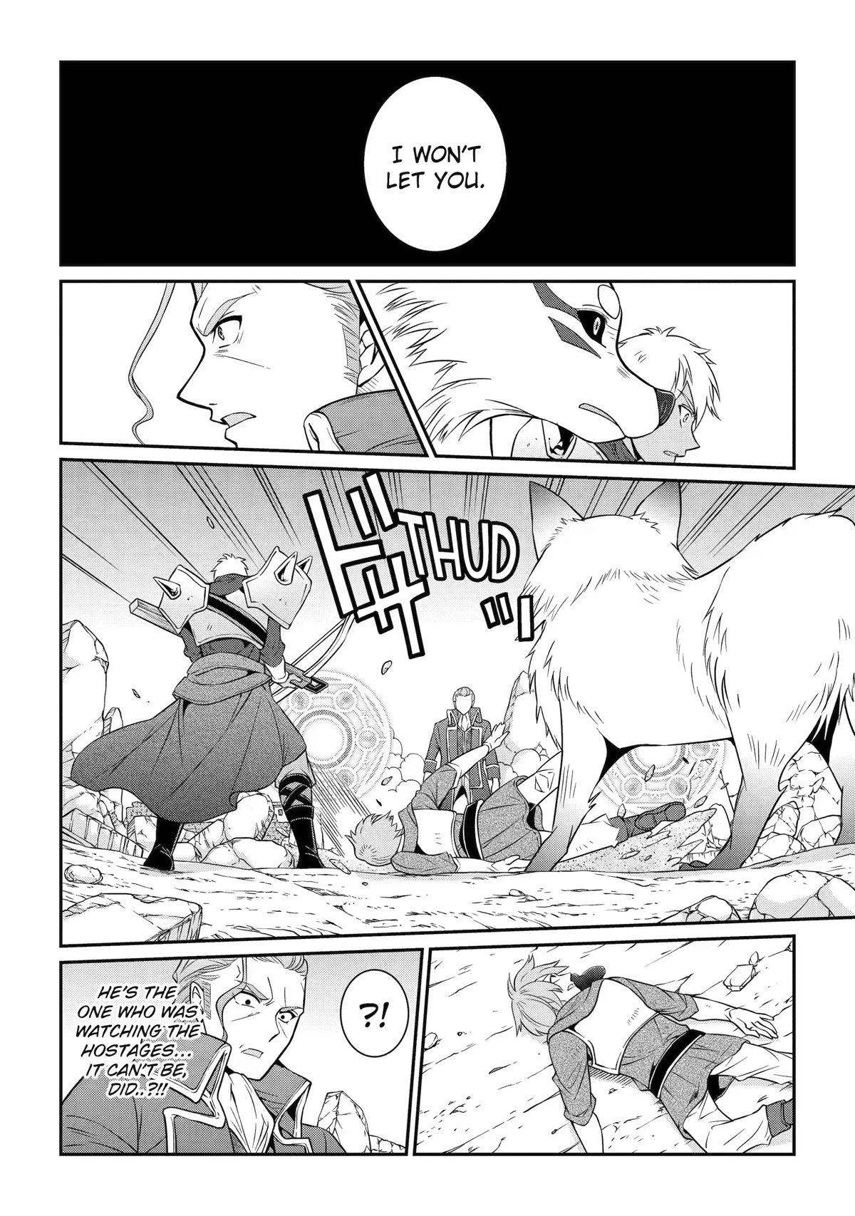 The Strongest Brave Man of the Black Wizard Chapter 57 page 16 - Chapter 57