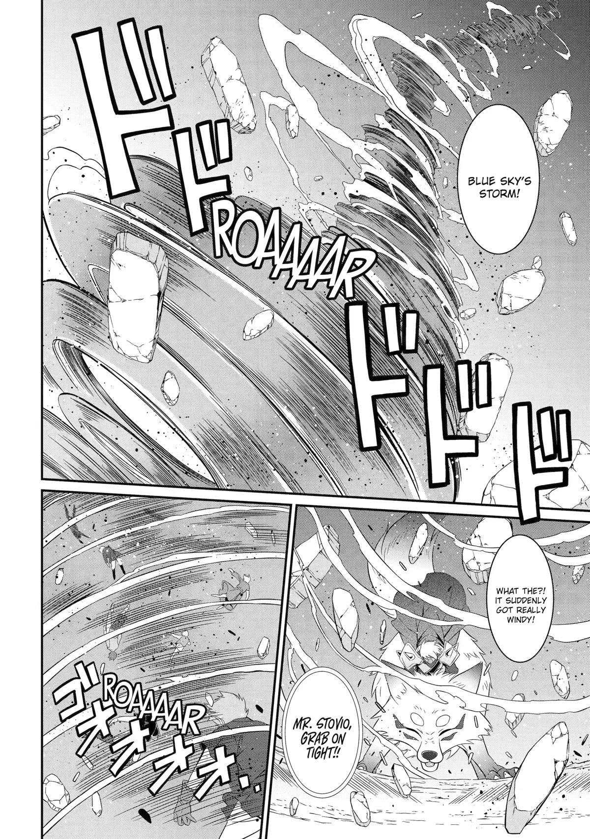 The Strongest Brave Man of the Black Wizard Chapter 57 page 22 - Chapter 57