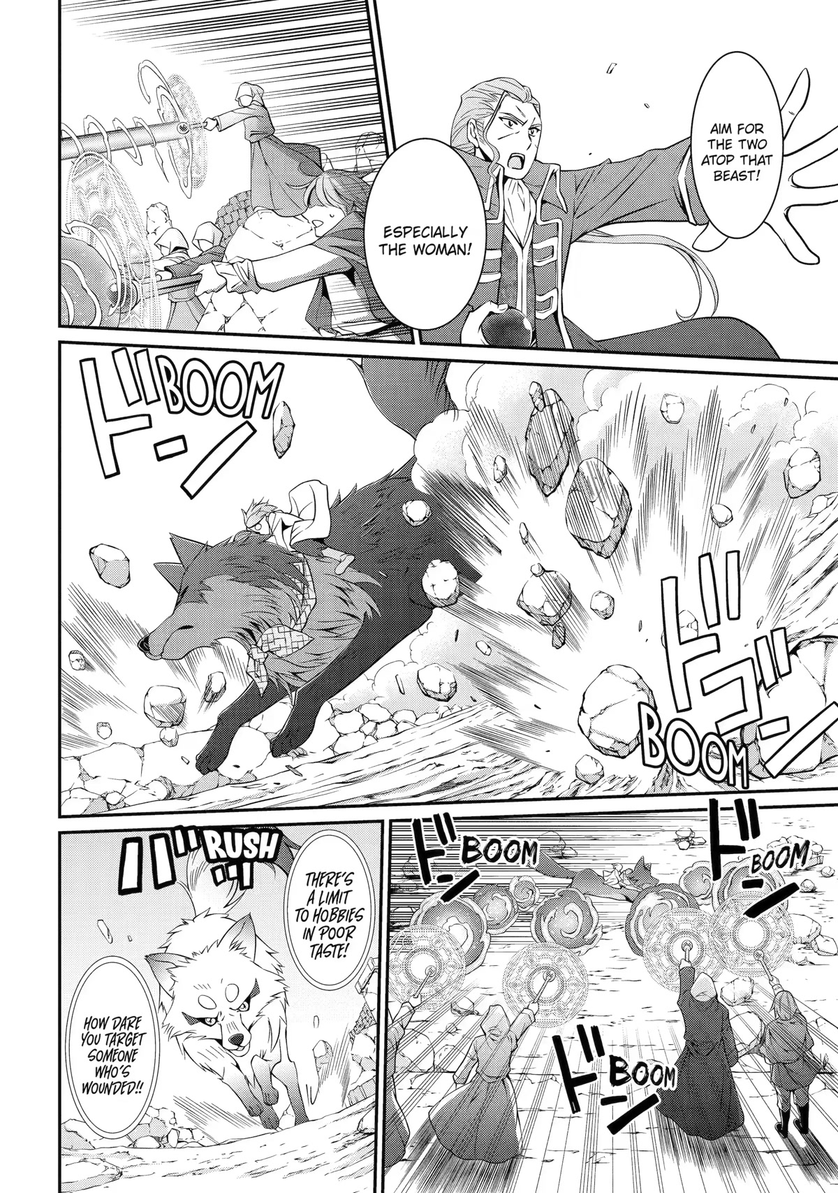The Strongest Brave Man of the Black Wizard Chapter 57 page 8 - Chapter 57