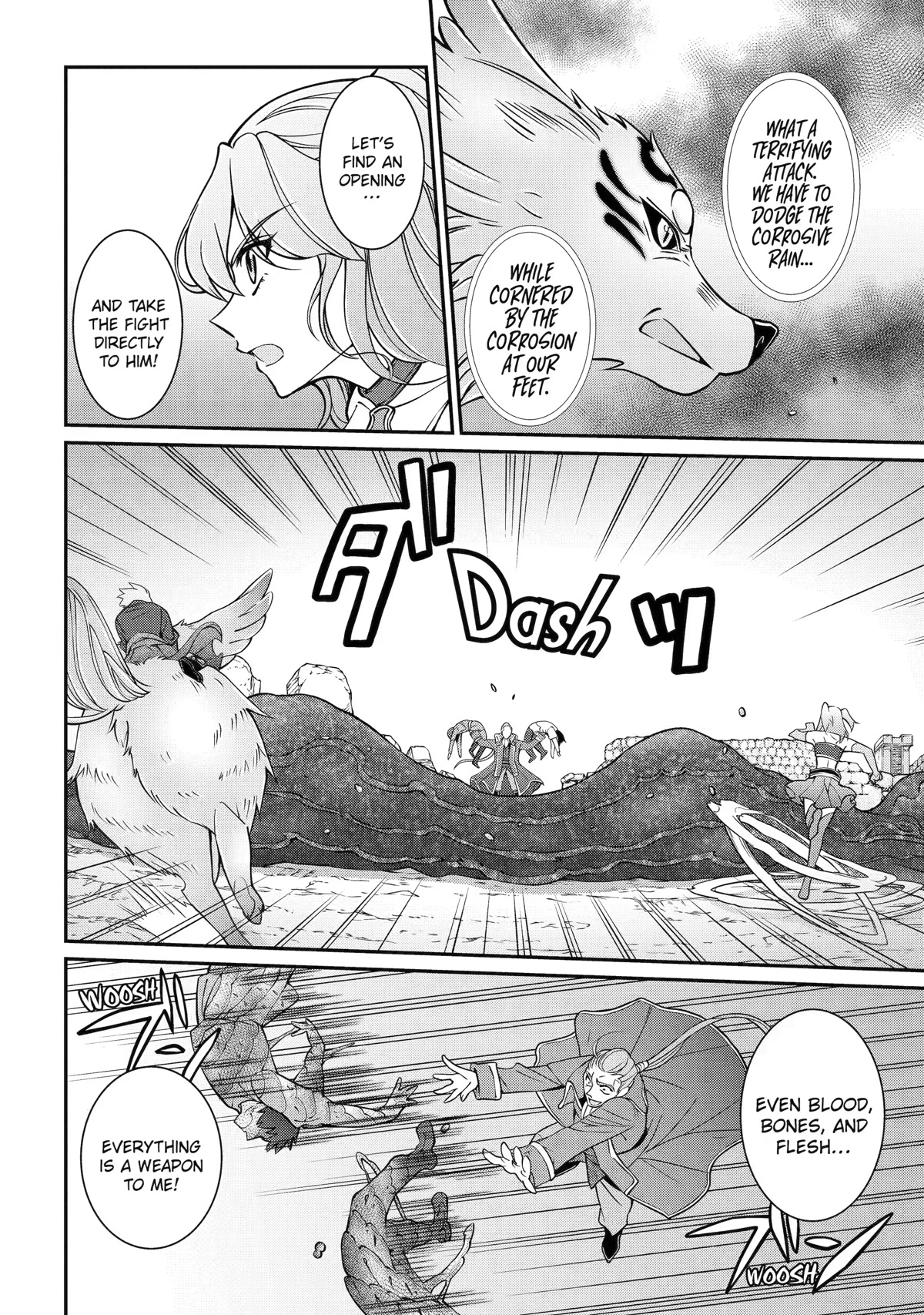 The Strongest Brave Man of the Black Wizard Chapter 58 page 12 - Chapter 58