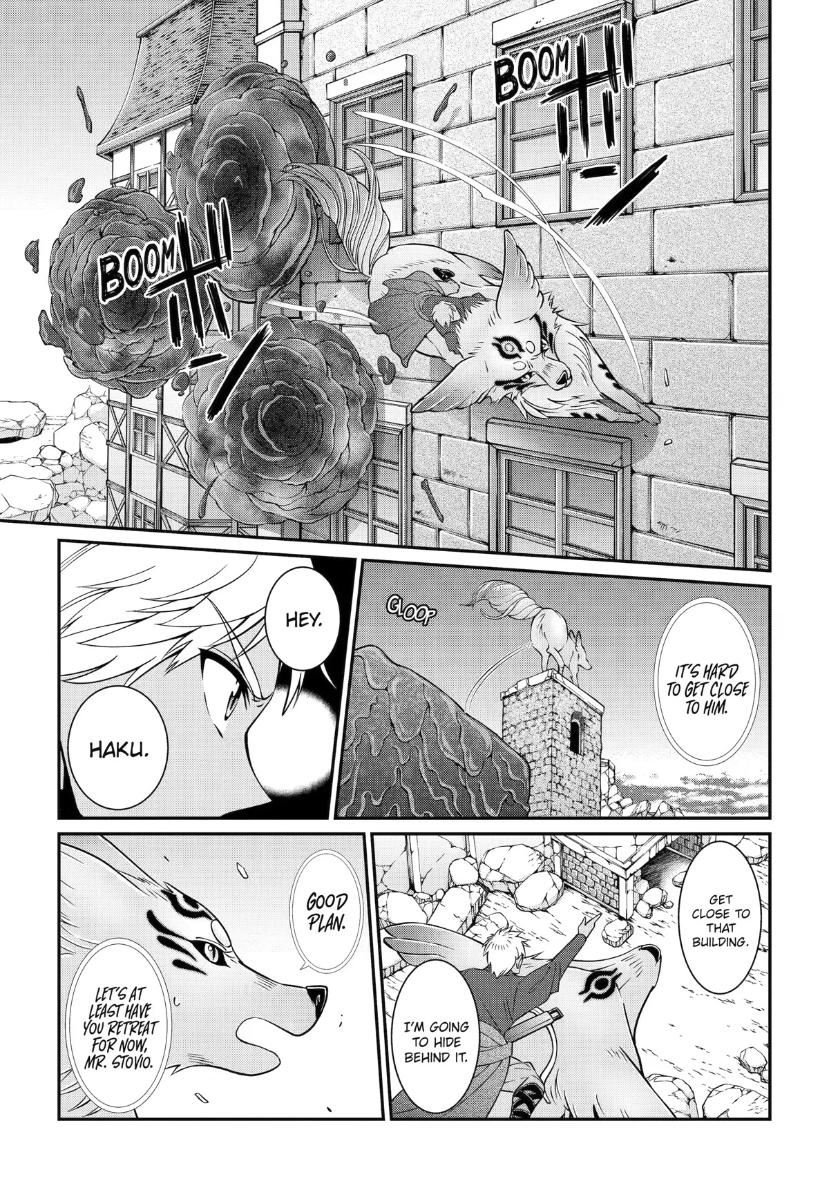 The Strongest Brave Man of the Black Wizard Chapter 58 page 13 - Chapter 58