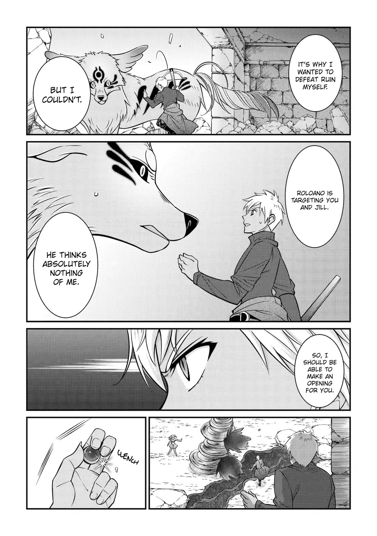 The Strongest Brave Man of the Black Wizard Chapter 58 page 15 - Chapter 58
