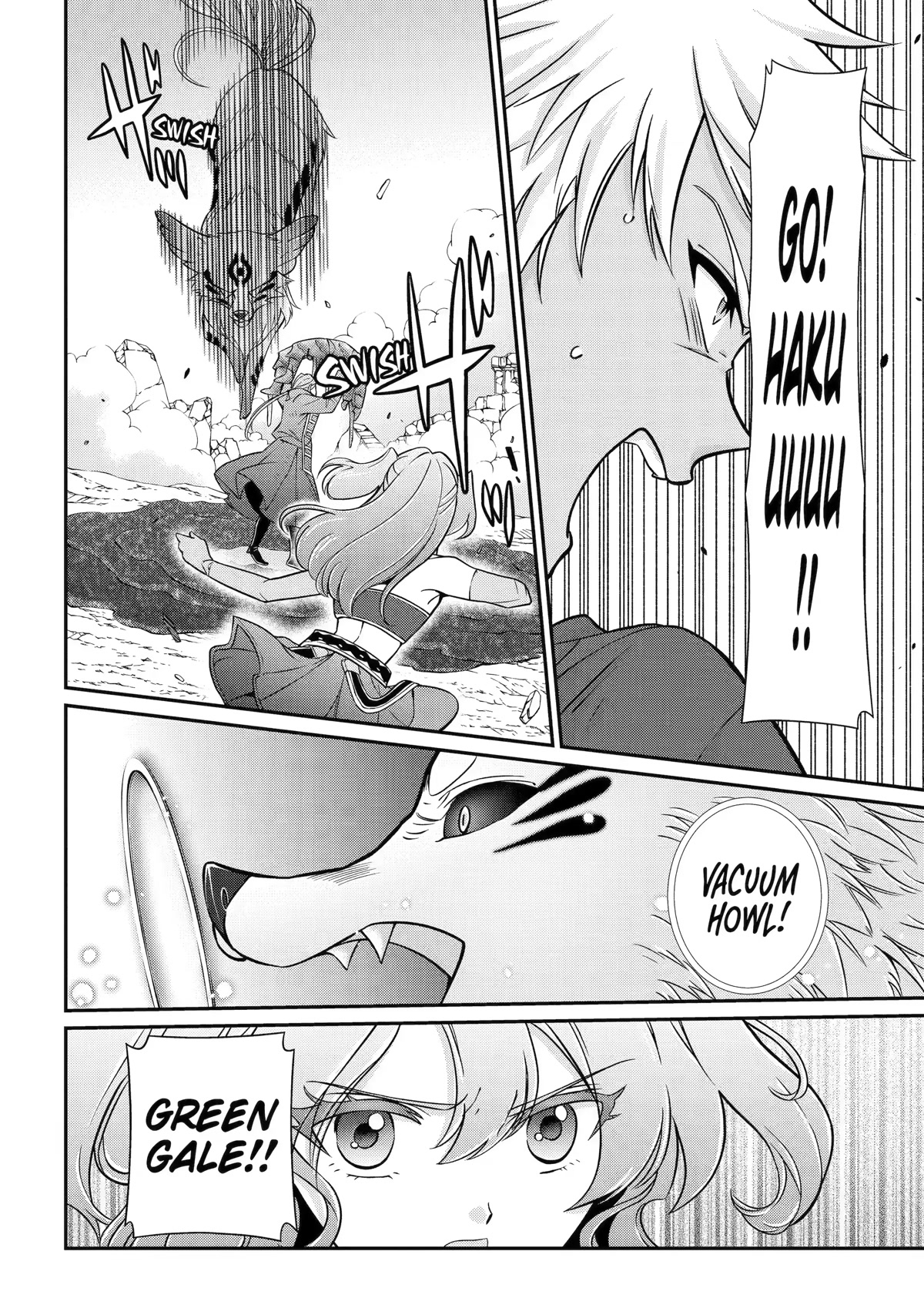 The Strongest Brave Man of the Black Wizard Chapter 58 page 18 - Chapter 58