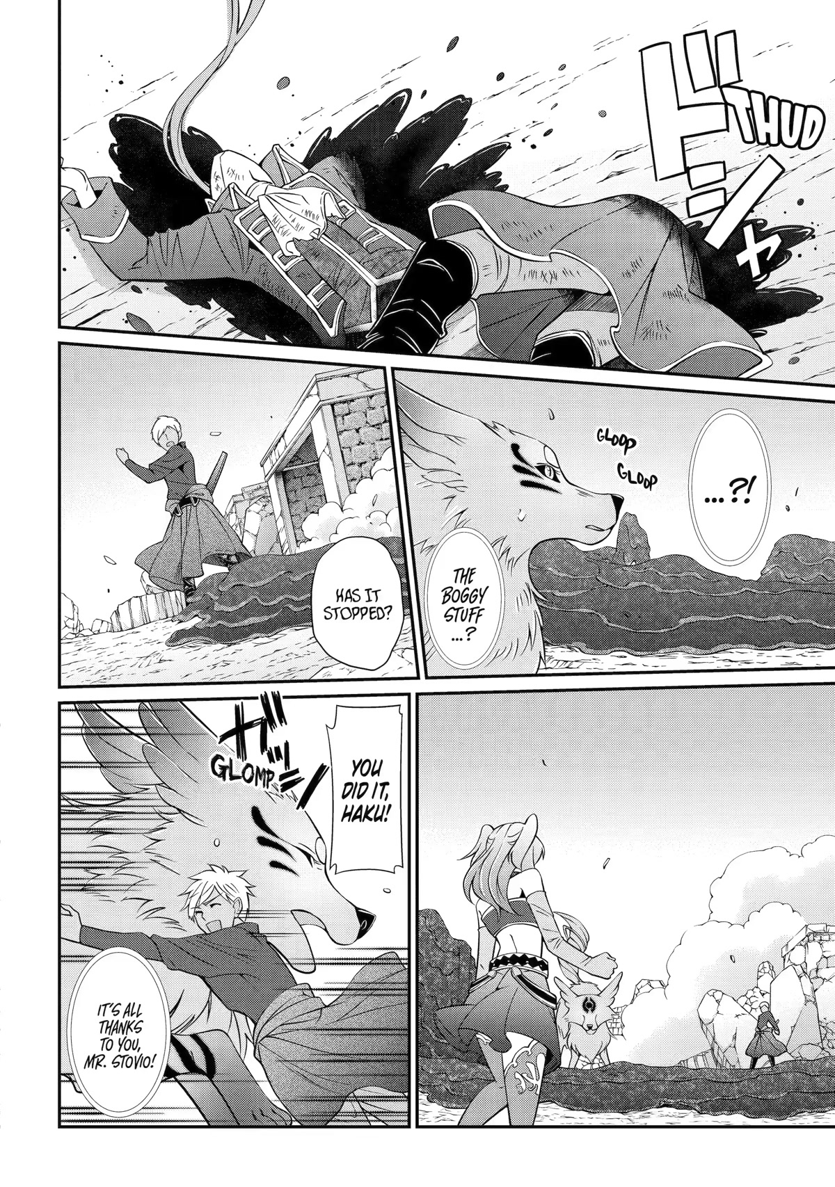 The Strongest Brave Man of the Black Wizard Chapter 58 page 20 - Chapter 58