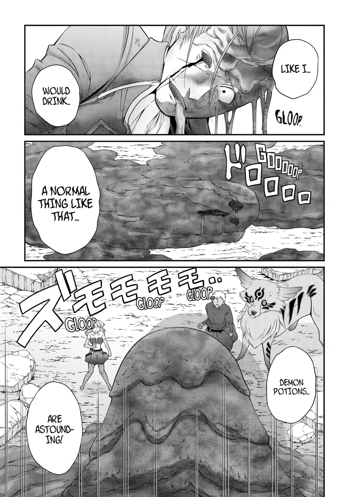 The Strongest Brave Man of the Black Wizard Chapter 58 page 23 - Chapter 58