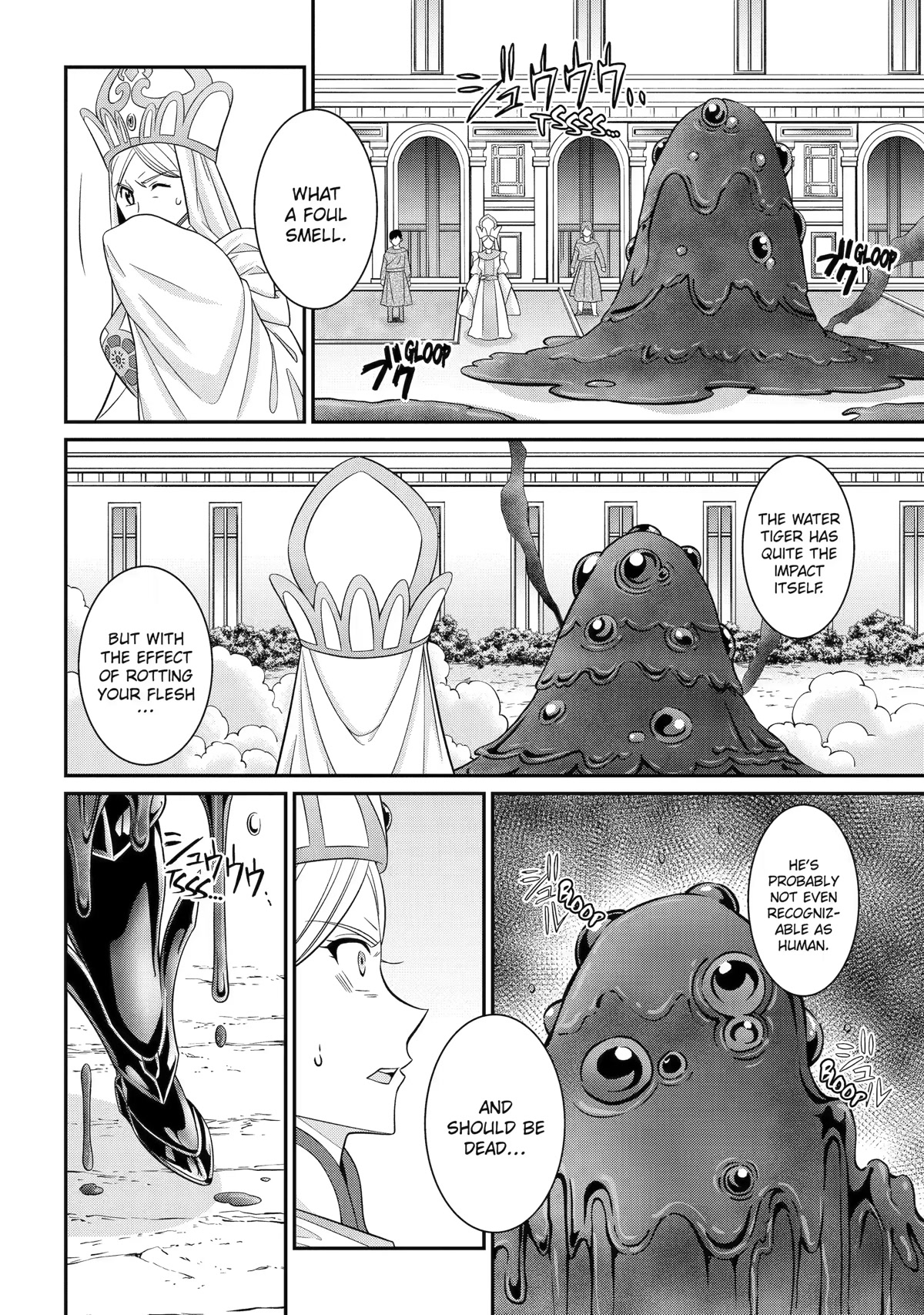 The Strongest Brave Man of the Black Wizard Chapter 59 page 14 - Chapter 59